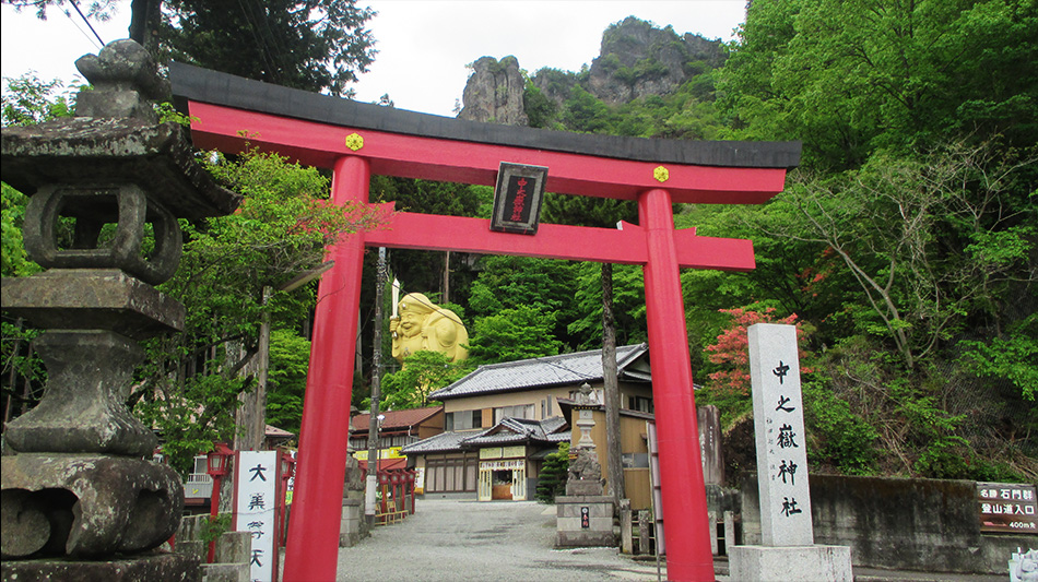 群馬の金運アップのパワースポット：第3位　妙義山　　　中之嶽神社