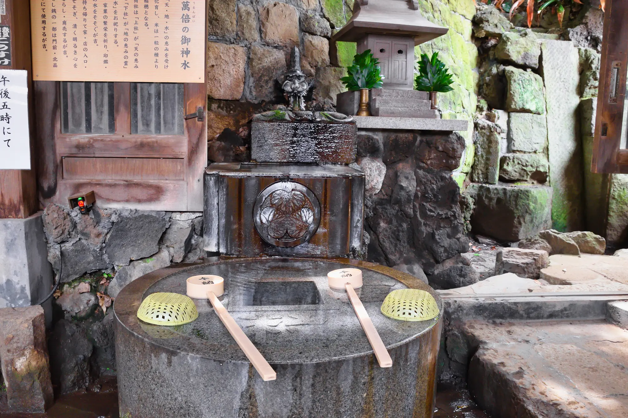東京の金運アップのパワースポット：第8位　品川神社　一粒萬倍の泉