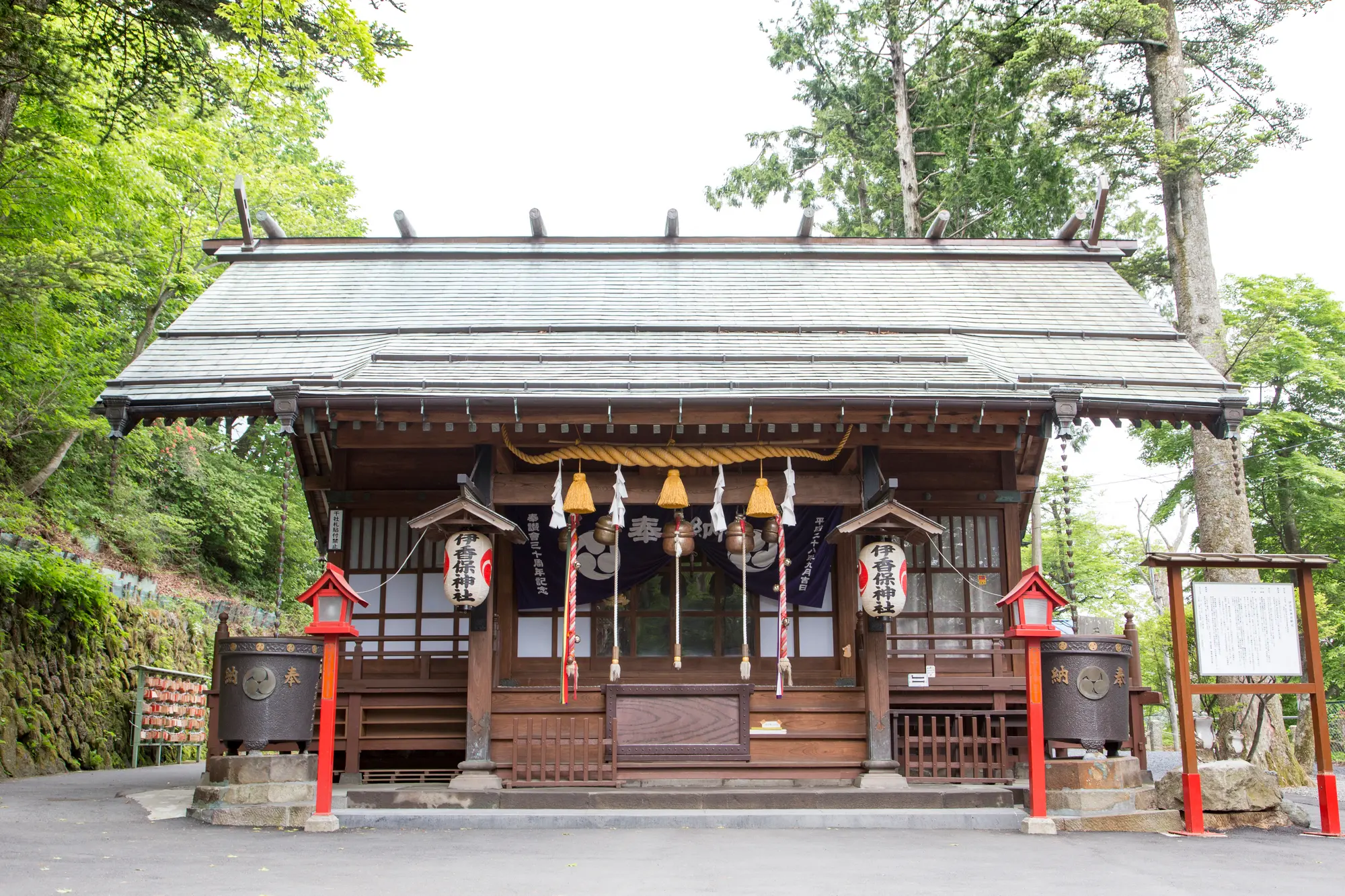 群馬の縁結びパワースポット：第4位　伊香保神社