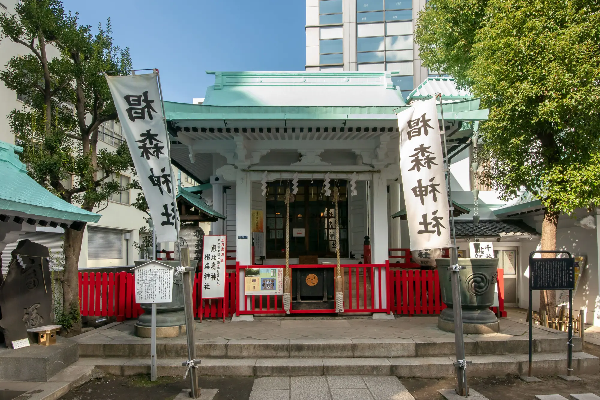 東京の金運アップのパワースポット：第4位　椙森神社