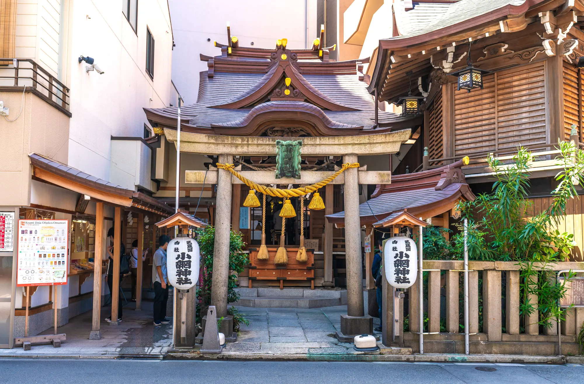 東京の金運アップのパワースポット：第1位　小網神社