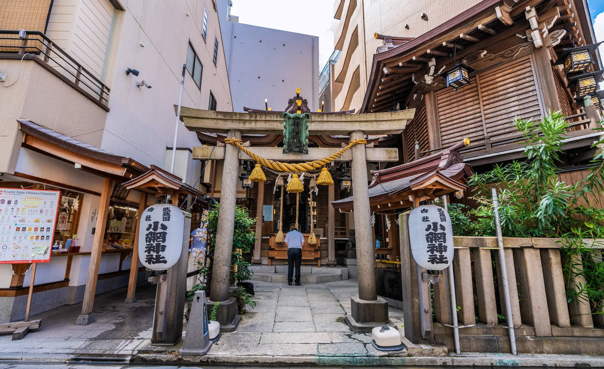 東京の出世・仕事運アップのパワースポット：第4位　小網神社