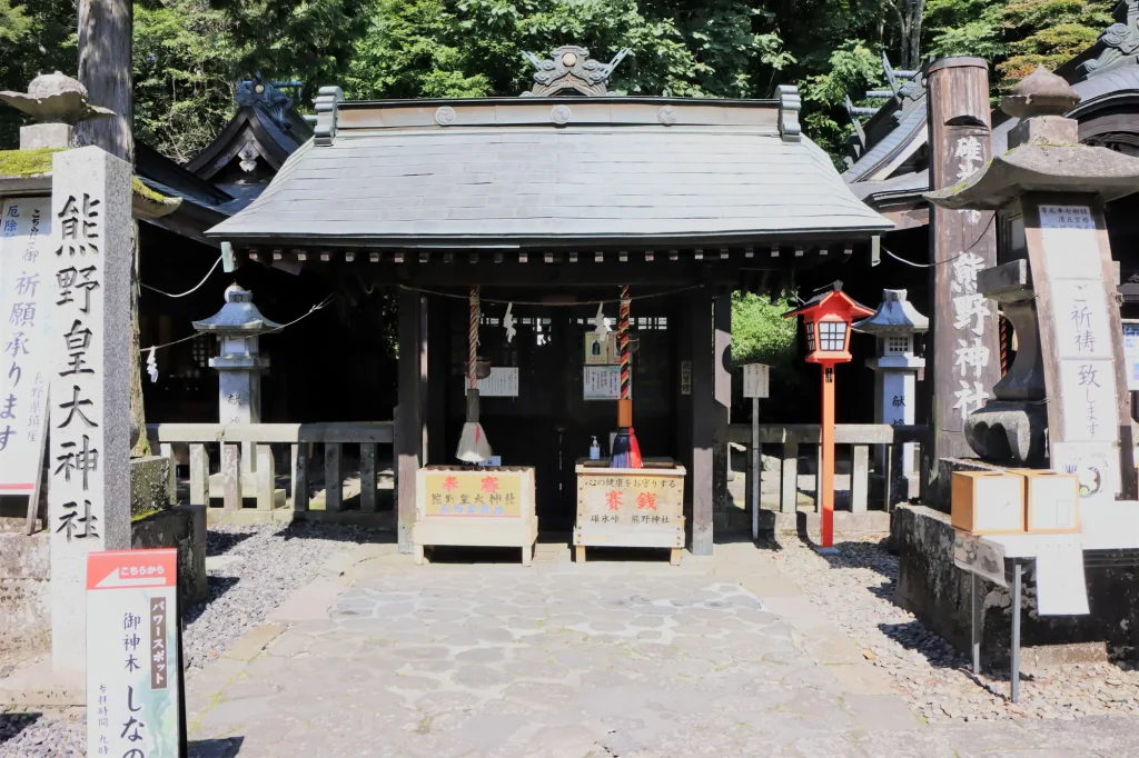 群馬のパワースポット：第5位　熊野神社