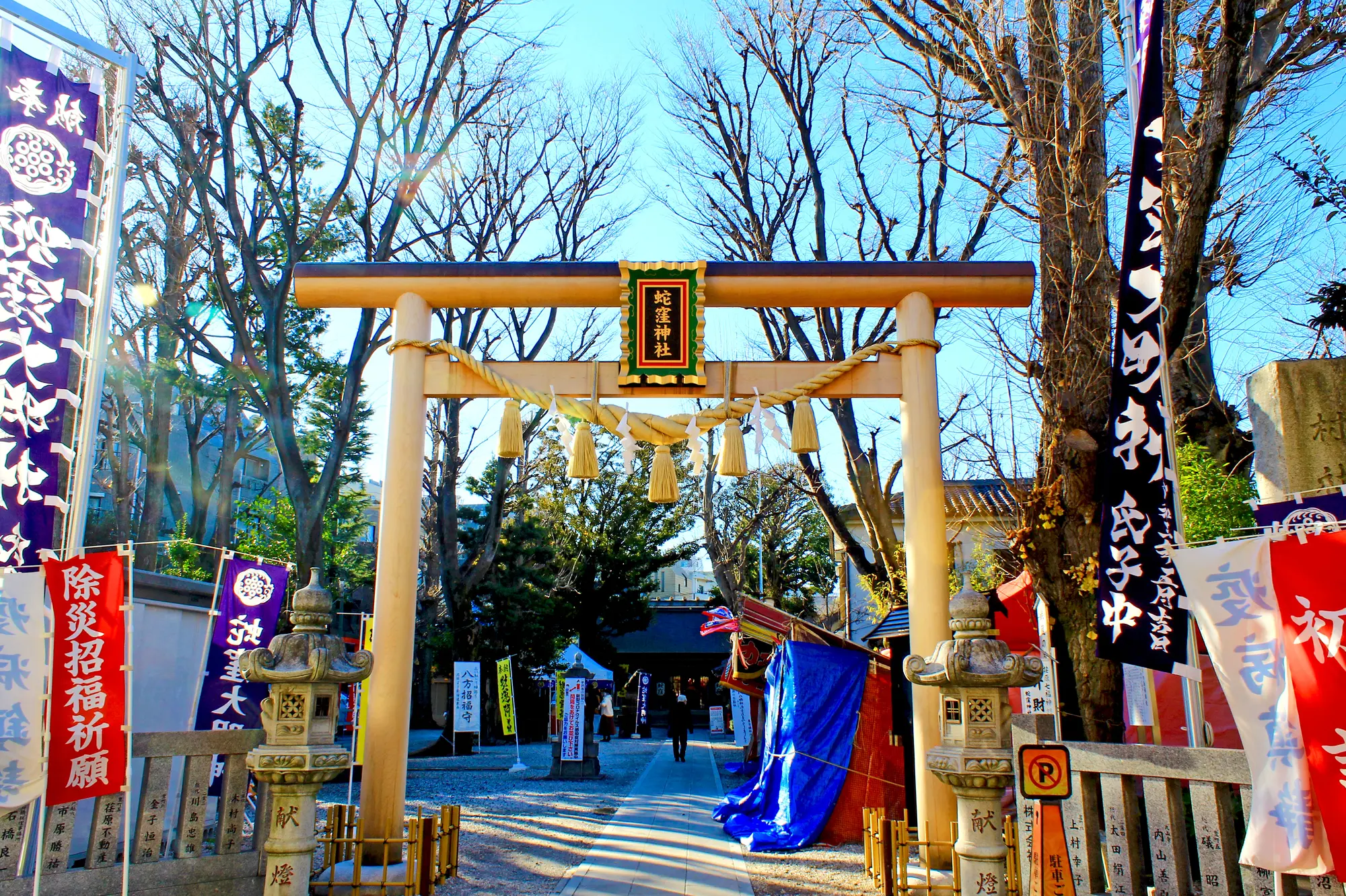 東京の金運アップのパワースポット：第6位　蛇窪神社