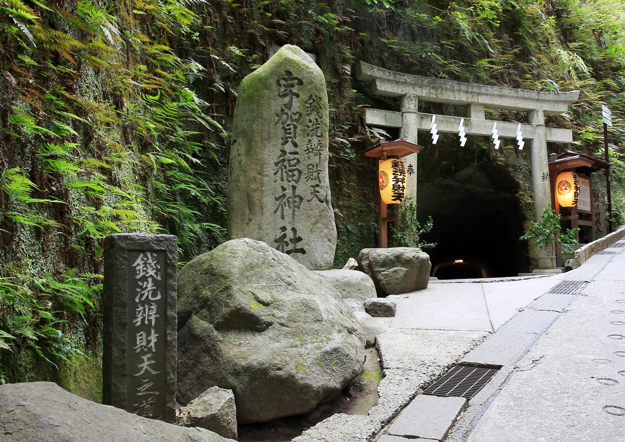 神奈川の金運アップパワースポット：第1位　銭洗弁財天　宇賀福神社