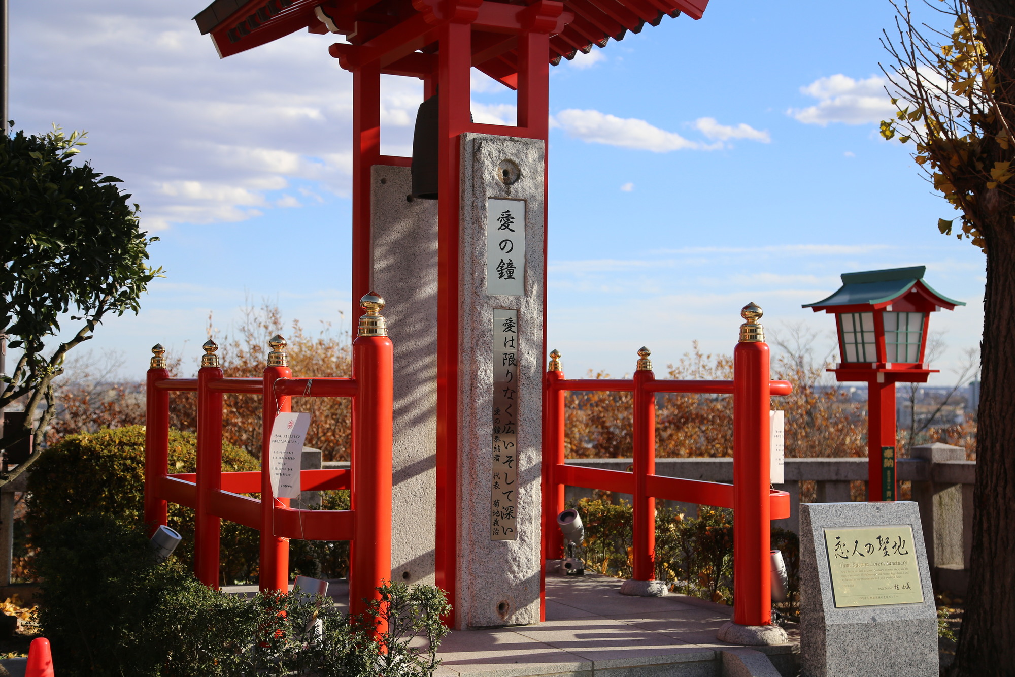 栃木　縁結びパワースポット：第1位　足利織姫神社　愛の鐘
