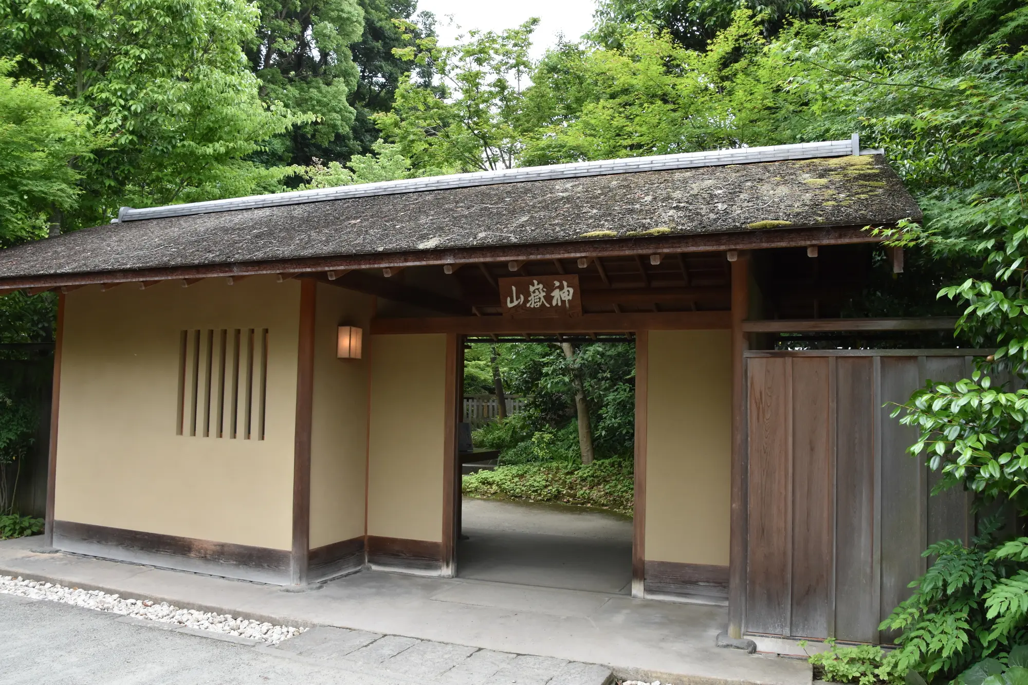 神奈川のパワースポット：第10位　寒川神社　神嶽山神苑