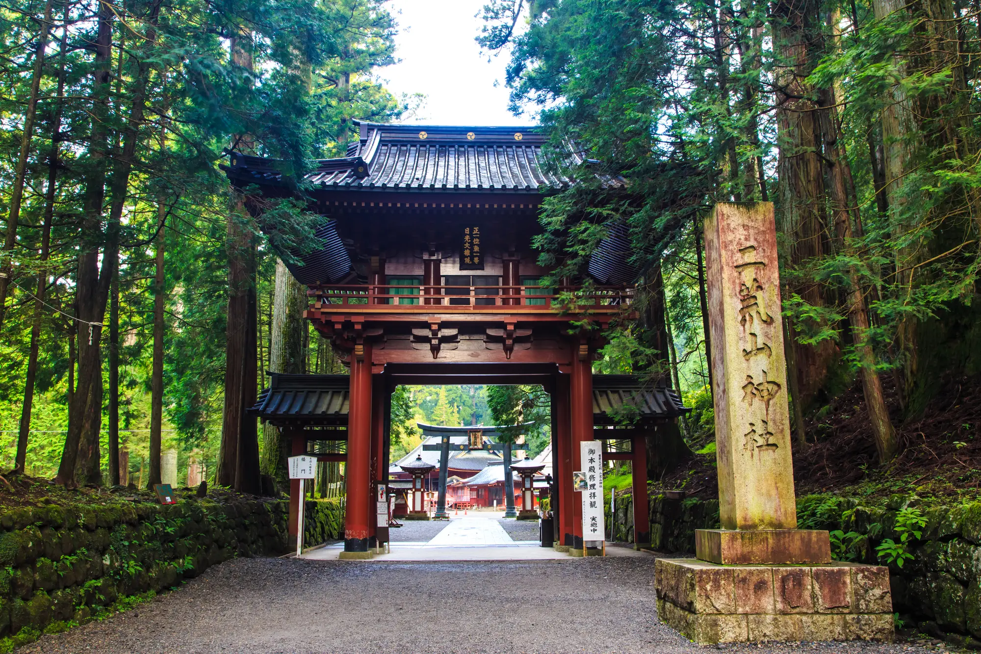 栃木のパワースポット：第2位　日光二荒山神社