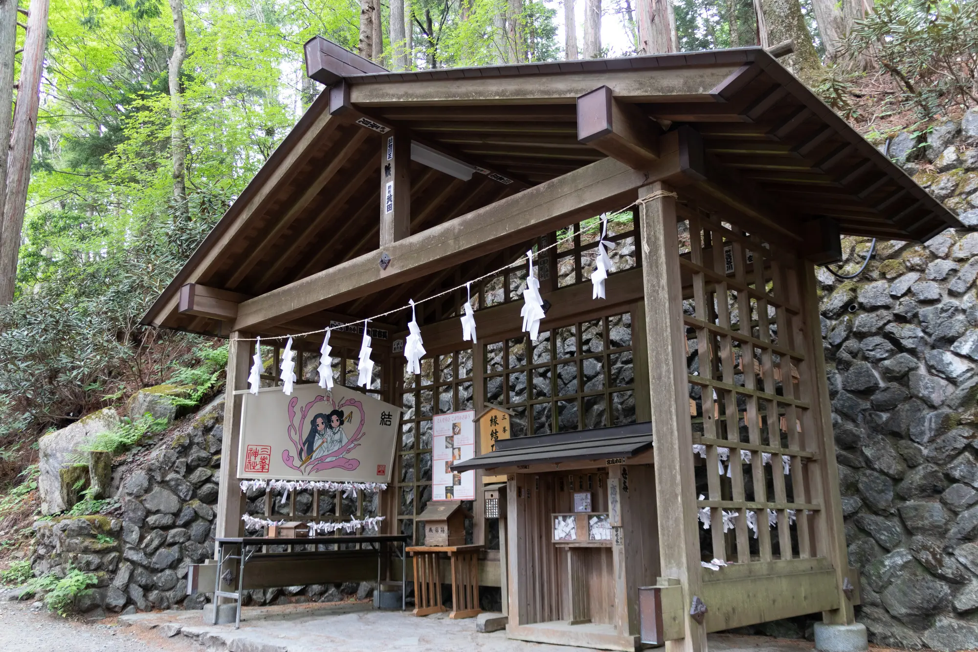 埼玉　縁結びパワースポット：第3位　三峯神社　縁結びの木拝殿