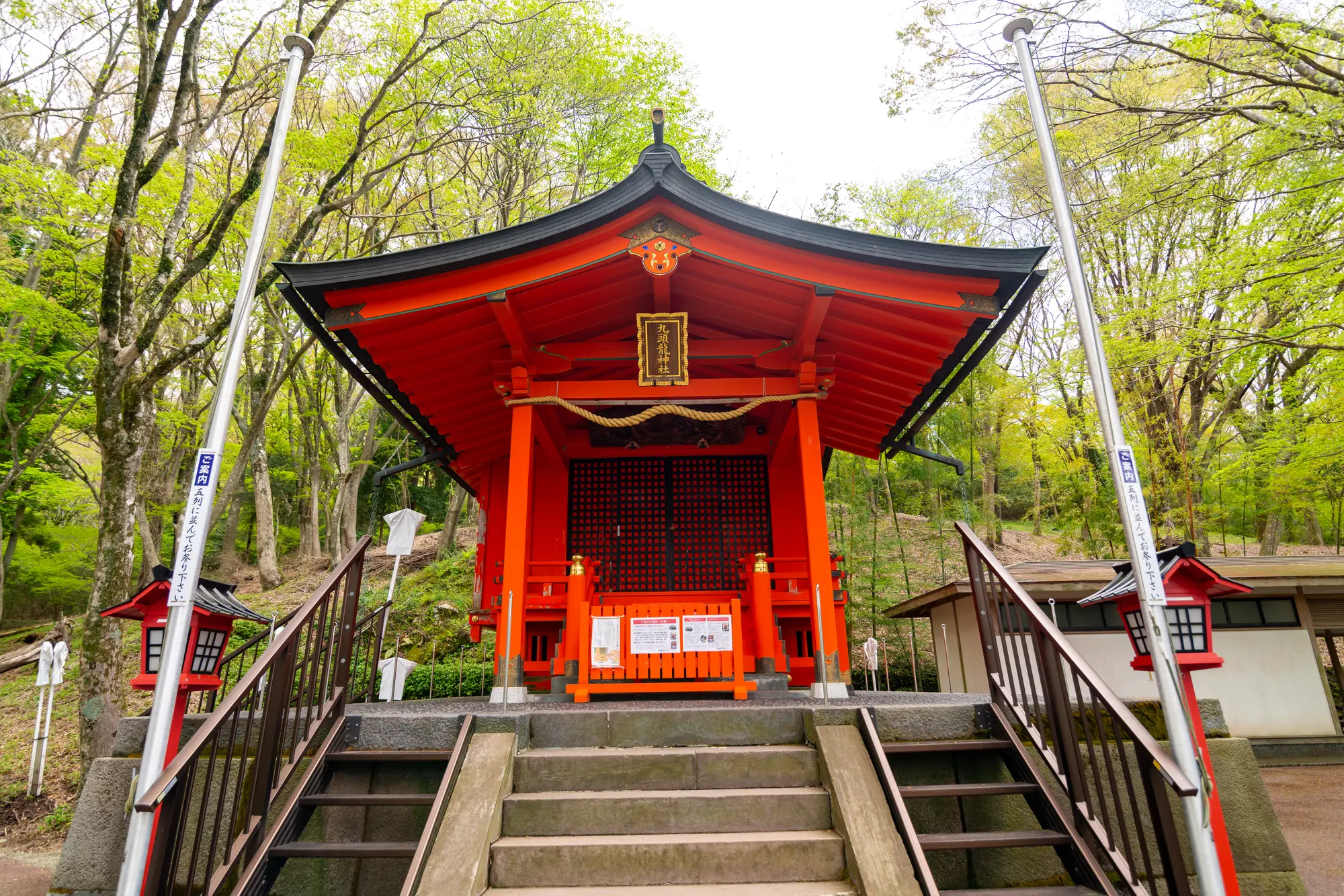 神奈川のパワースポット：第2位　九頭龍神社（本宮）