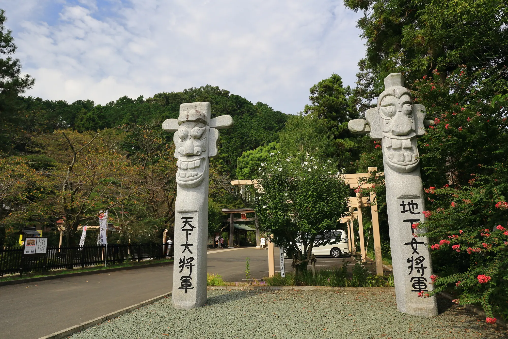 埼玉　パワースポット： 第4位：高麗神社　将軍標