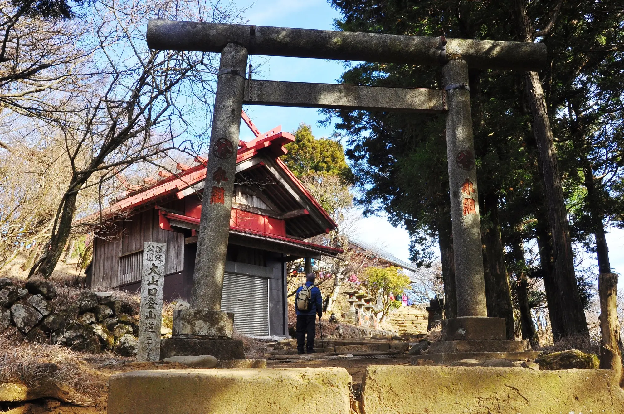 神奈川のパワースポット：第4位　大山阿夫利神社　本社