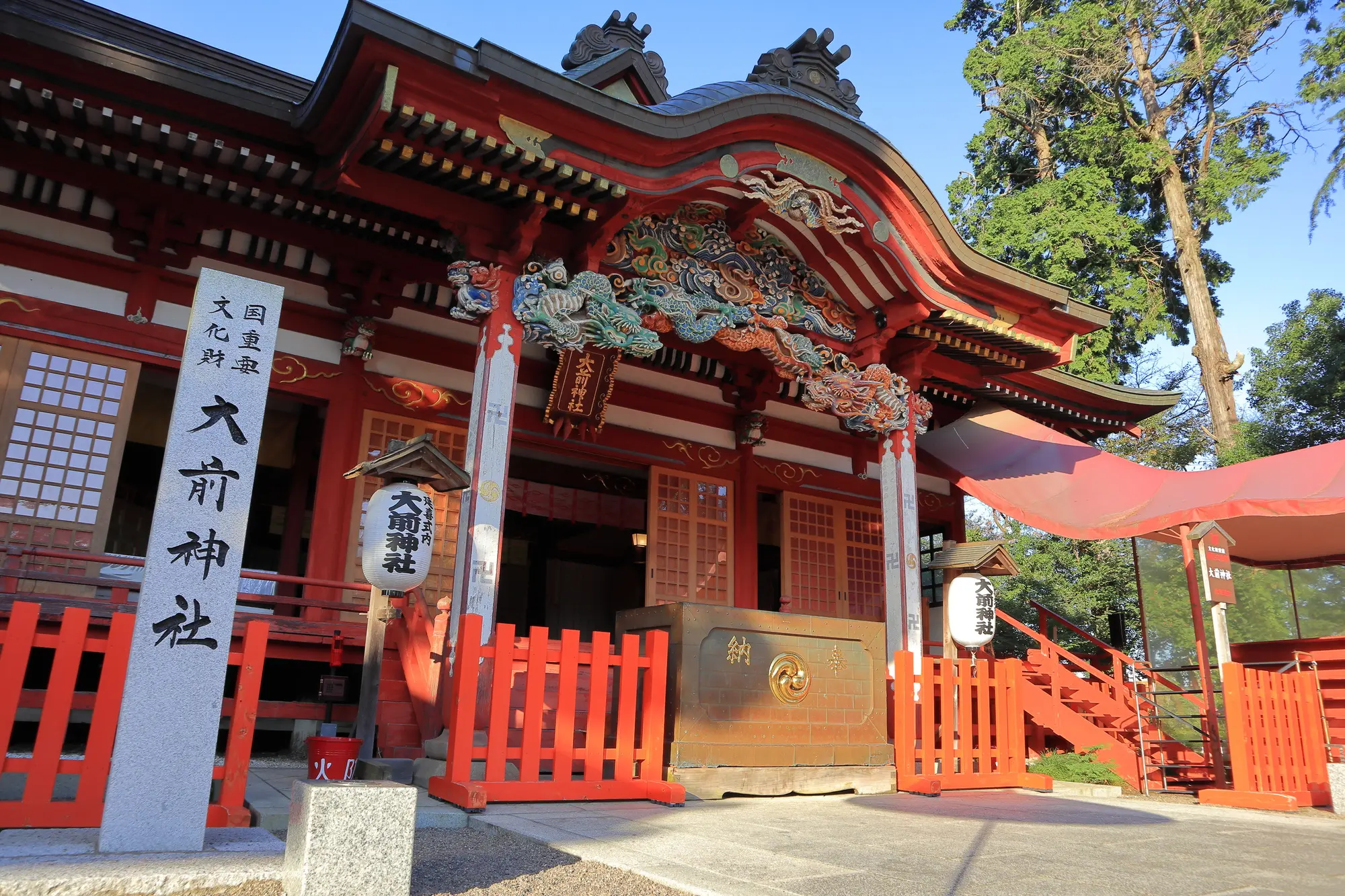 栃木　金運　パワースポット：第1位　大前神社