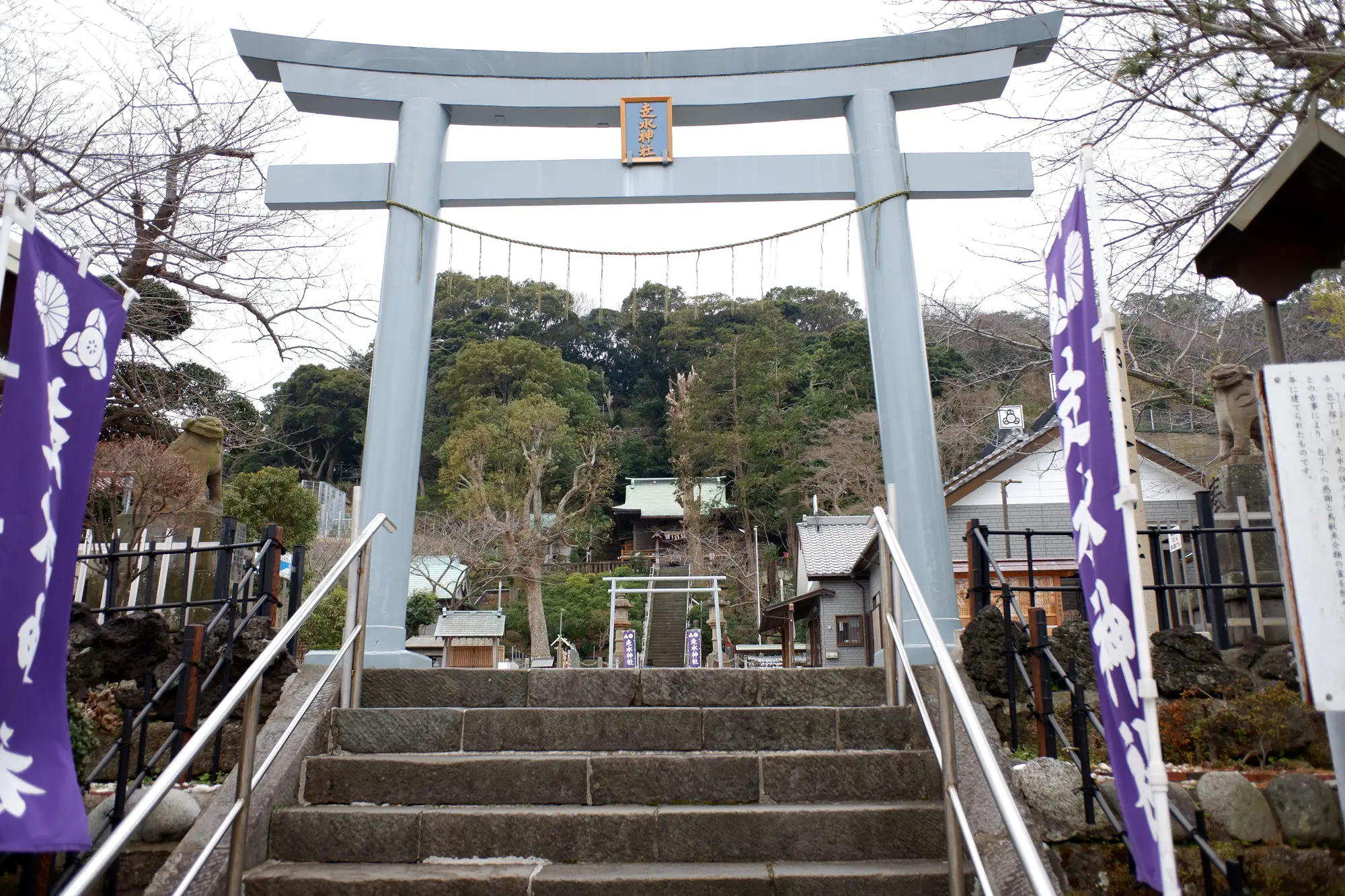 神奈川のパワースポット：第8位　走水神社