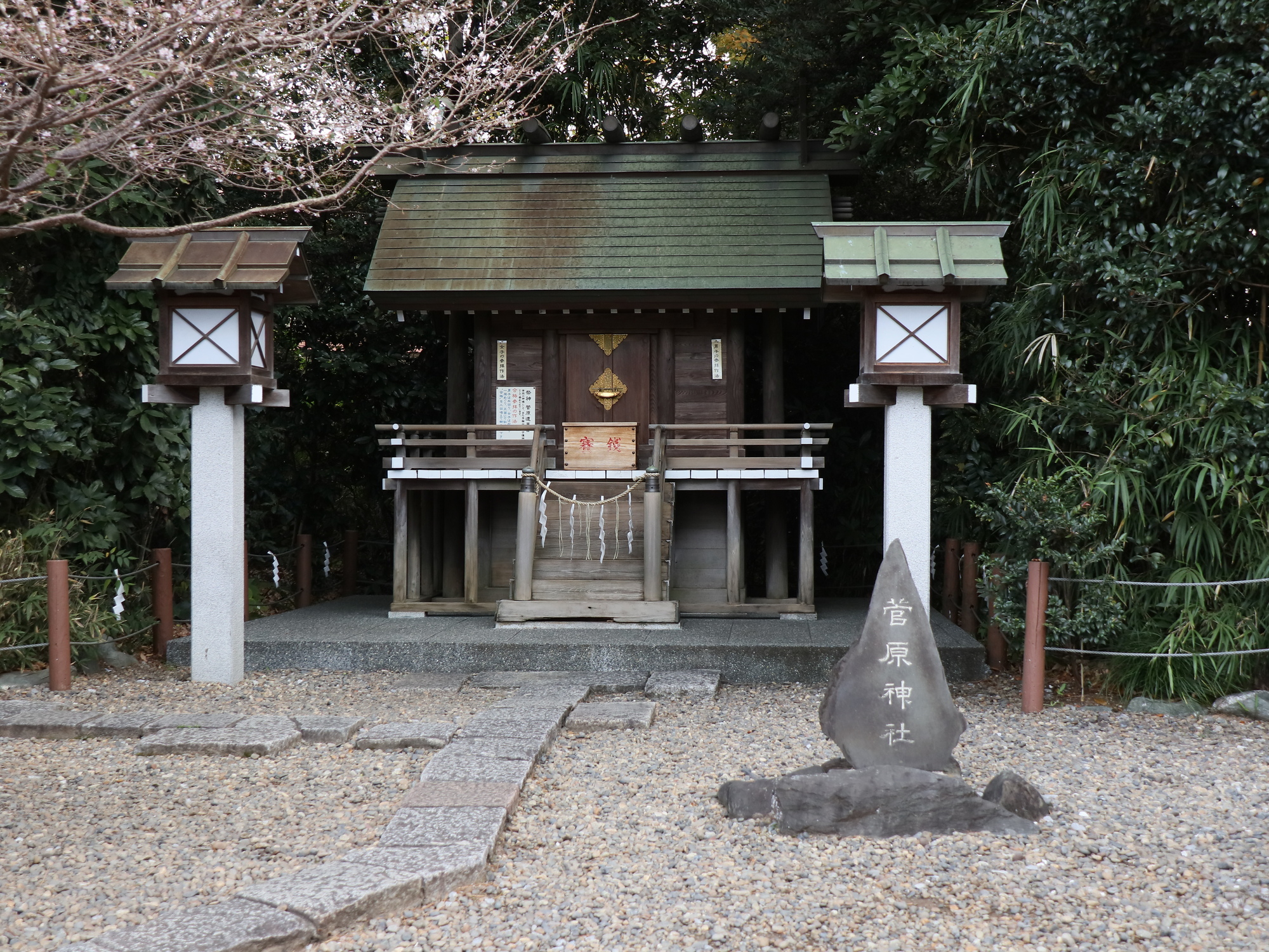 千葉　学問・合格祈願　パワースポット　第３位　千葉神社「櫻木天神」
