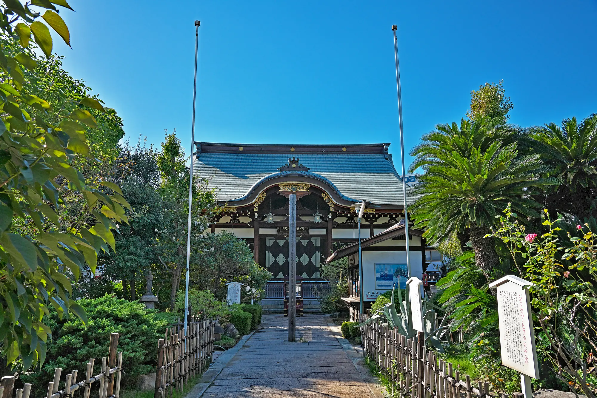 兵庫　パワースポット：第6位　能福寺 