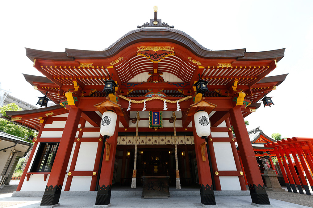 兵庫　出世・仕事運　パワースポット：第2位　柳原蛭子神社
