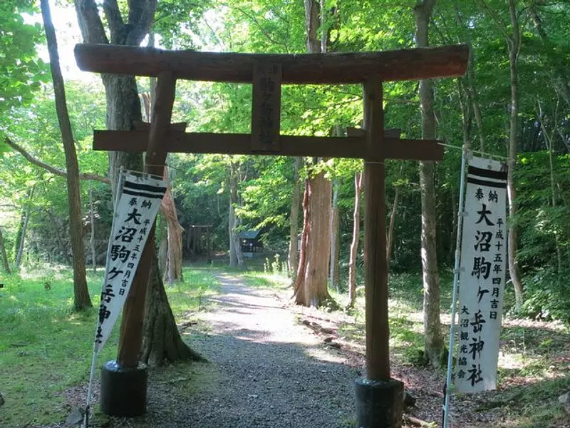 北海道　パワースポット：第7位　駒ヶ岳神社