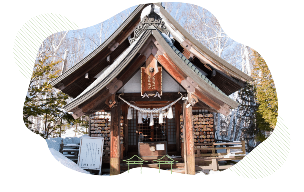 北海道　学問・合格祈願　パワースポット：第2位　太平山三吉神社・平岸天満宮