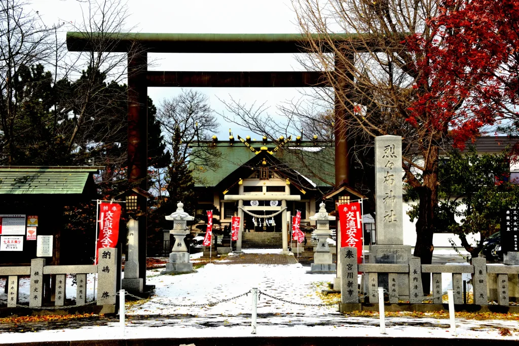 北海道　厄除け・厄払い　パワースポット：第3位　烈々布神社