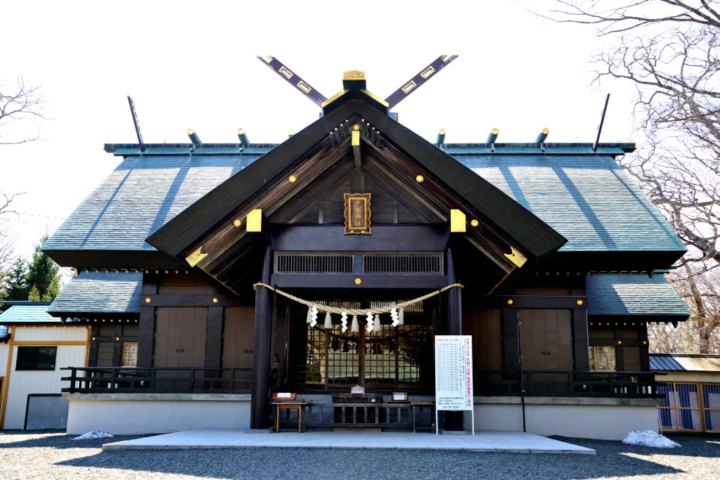 北海道　金運　パワースポット：第4位　千歳神社