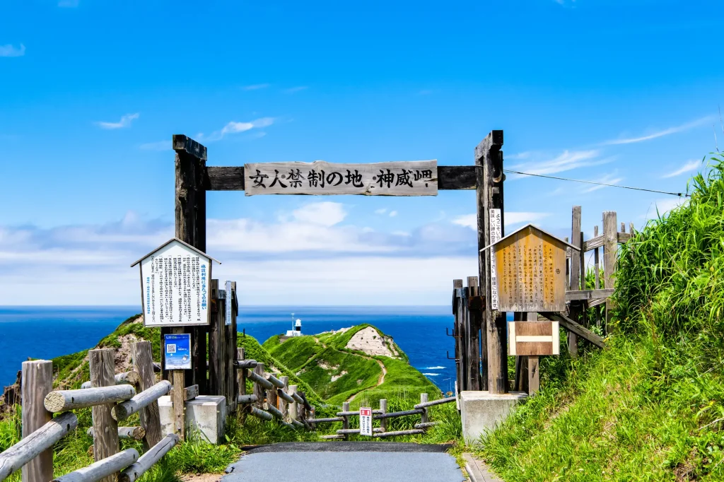 北海道　パワースポット：第4位　神威岬　女人禁制の門　