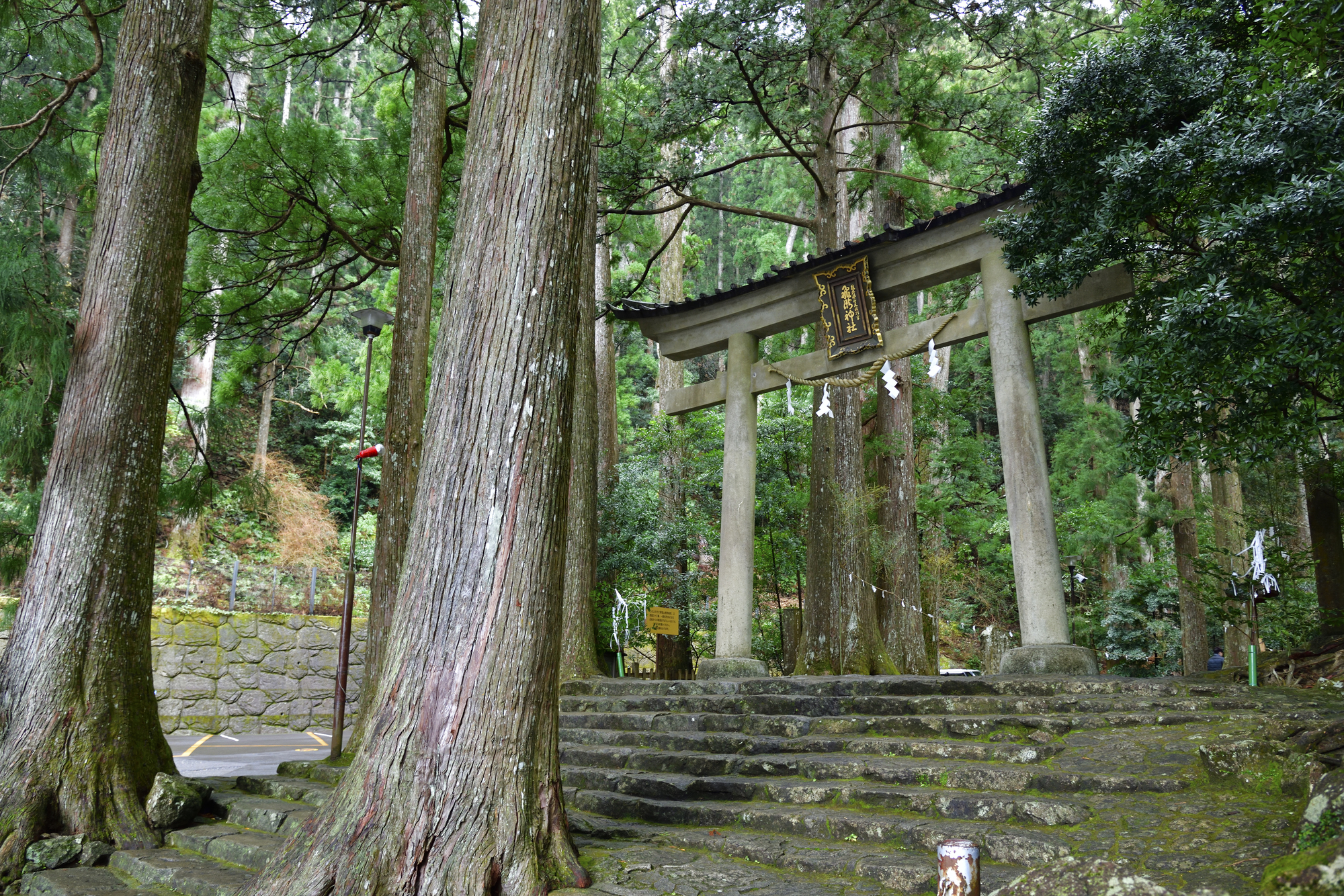和歌山　金運　パワースポット　第7位　熊野那智大社別宮飛瀧神社