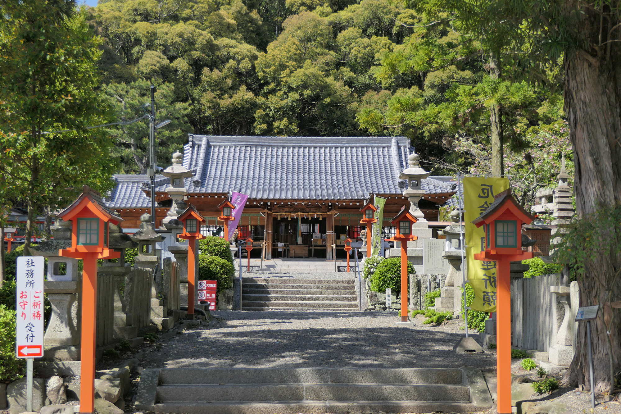 和歌山　出世・仕事運　パワースポット　第2位　宝来山神社