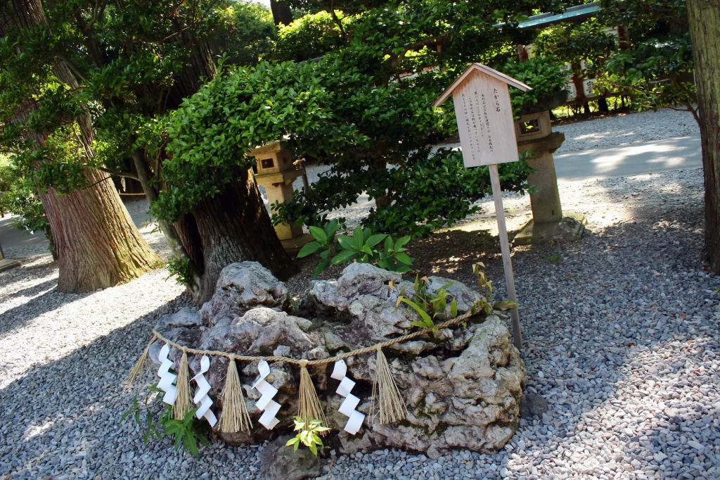 三重　金運　パワースポット：第3位　猿田彦神社　たから石