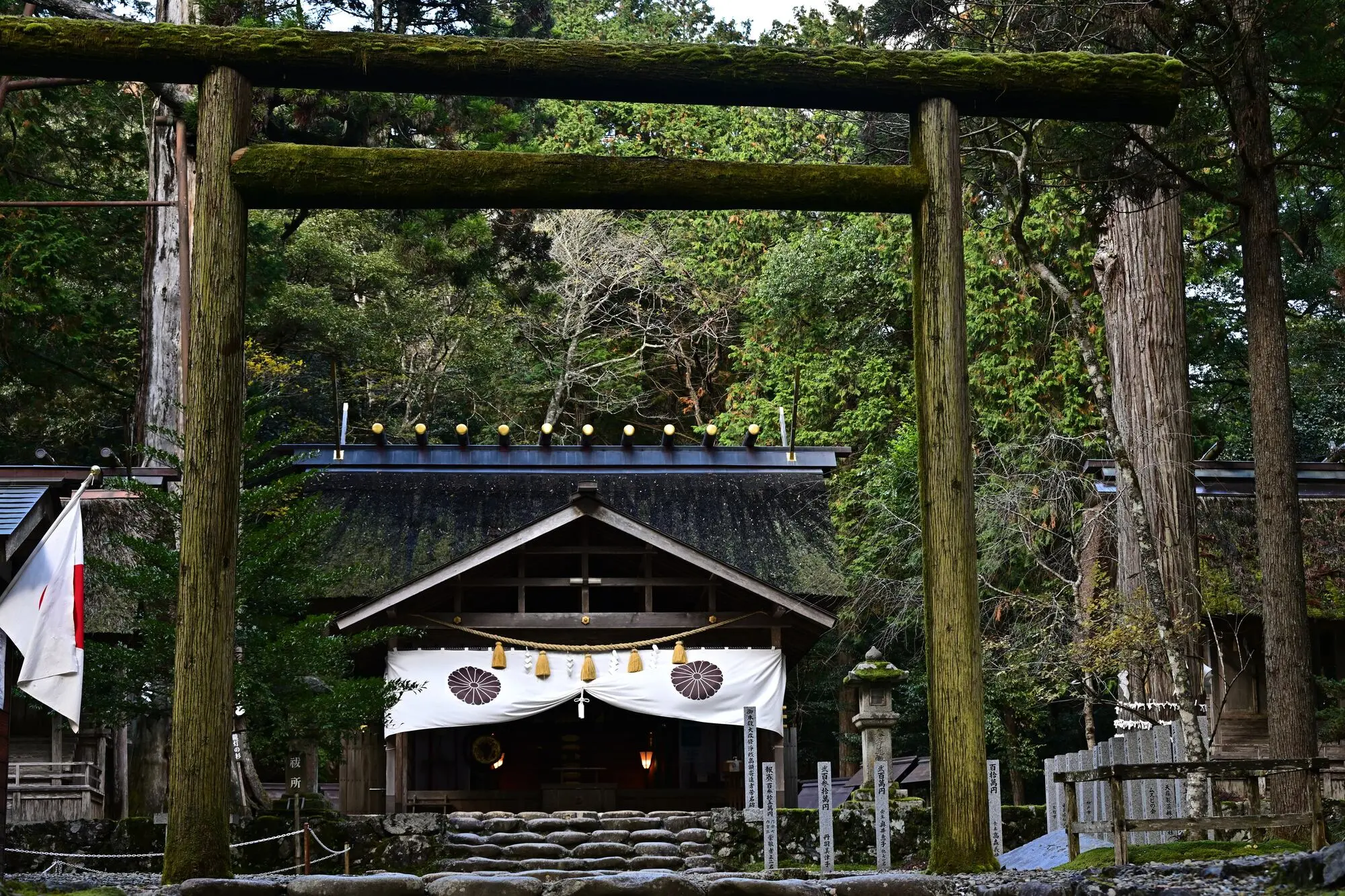 京都　パワースポット：第9位　元伊勢内宮 皇大神社. 