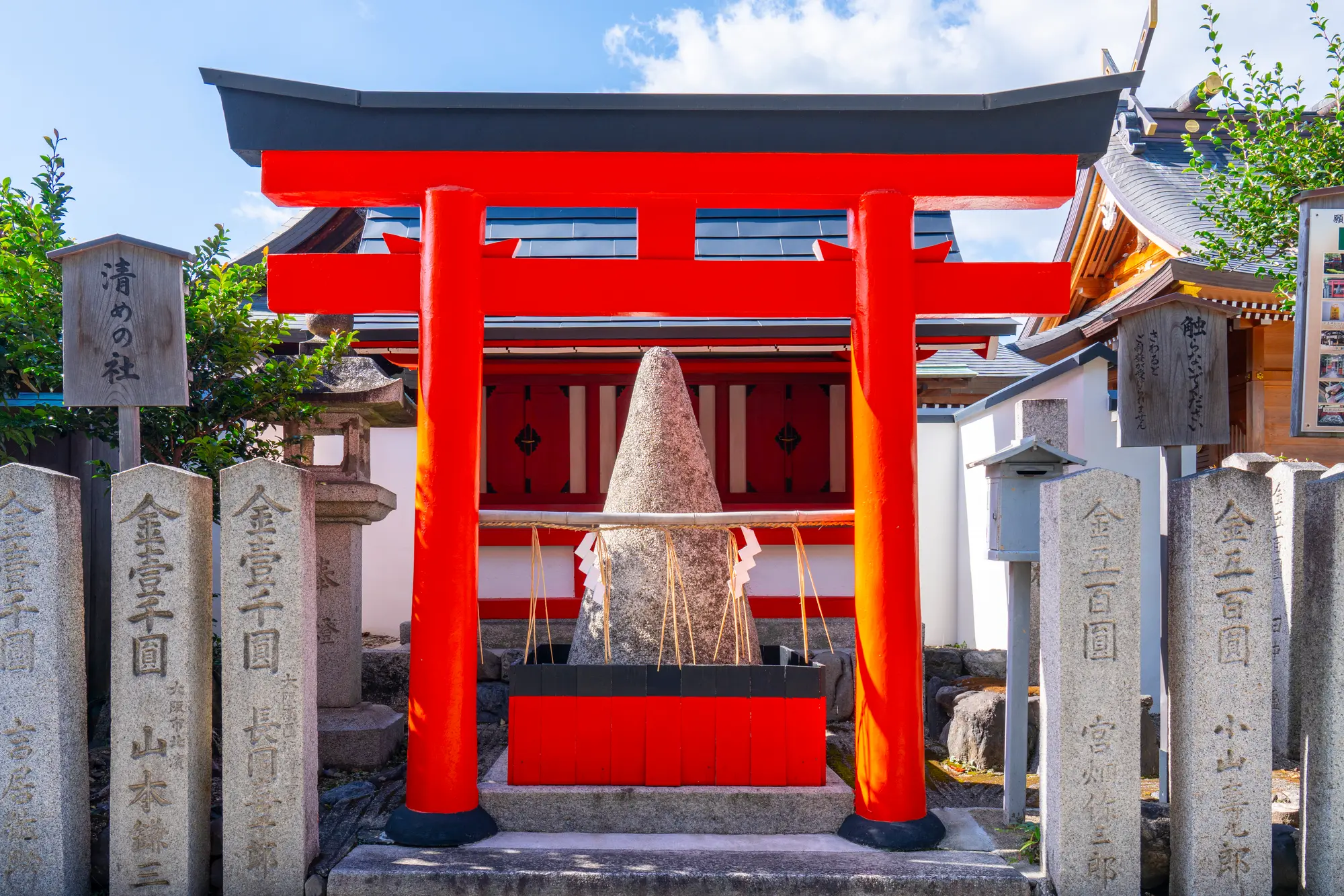 京都　出世・仕事運　パワースポット：第4位　車折神社　清めの社