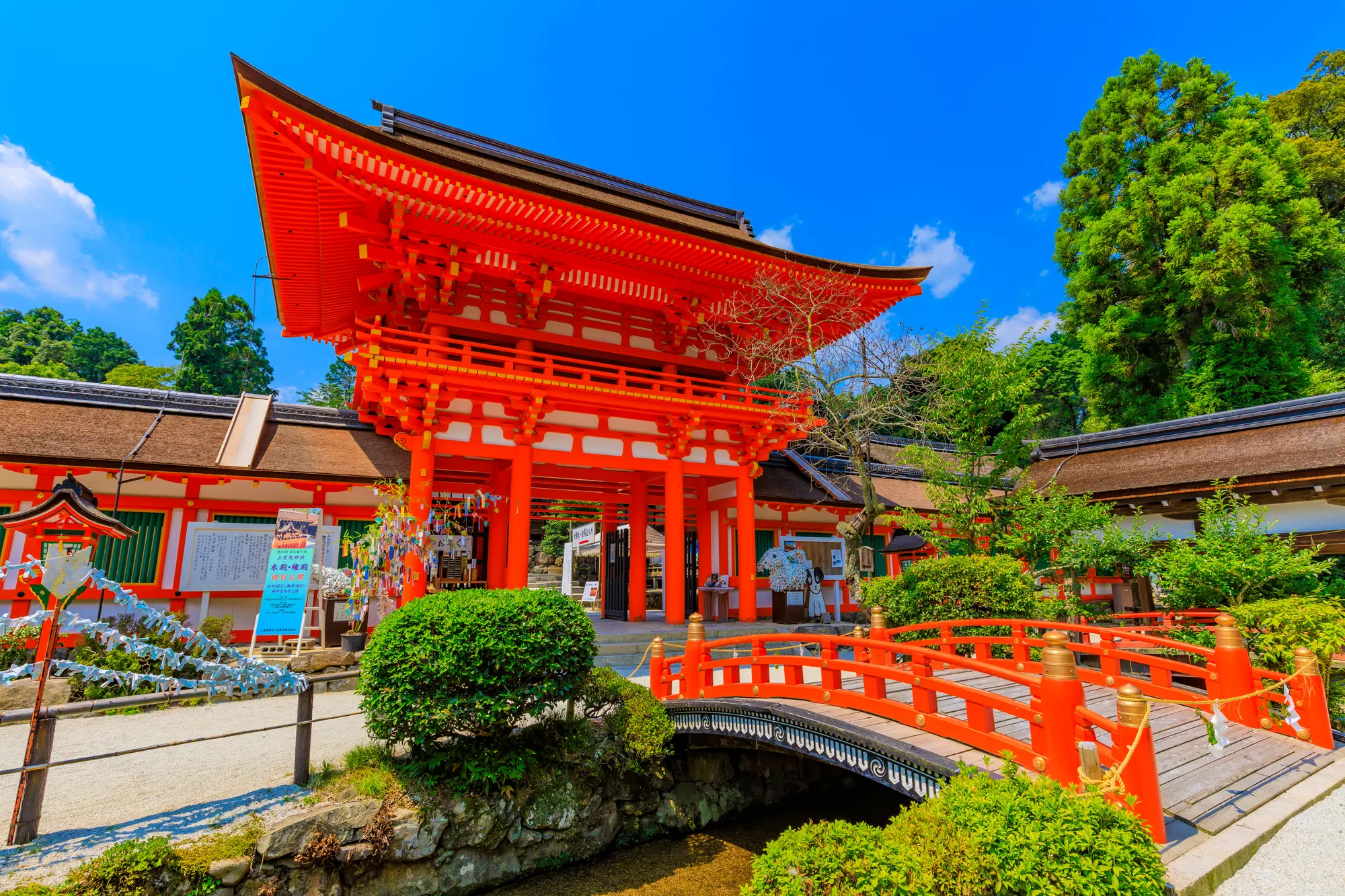 京都　パワースポット：第2位　賀茂別雷神社(上賀茂神社)
