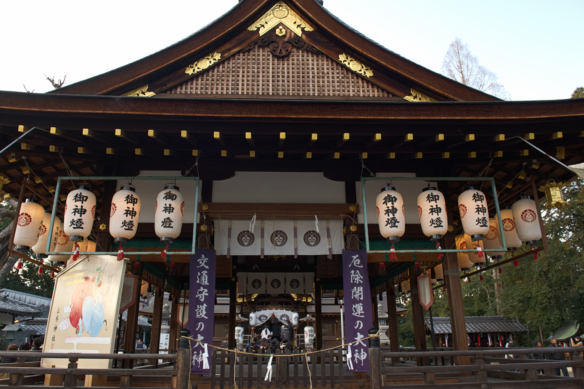滋賀　厄除け・厄払い　パワースポット：第7位　立木神社