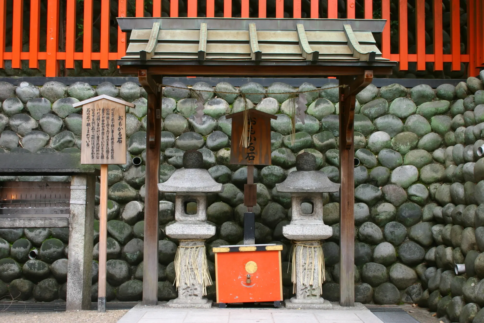 京都　パワースポット：第1位　京都伏見神社　おもかる石