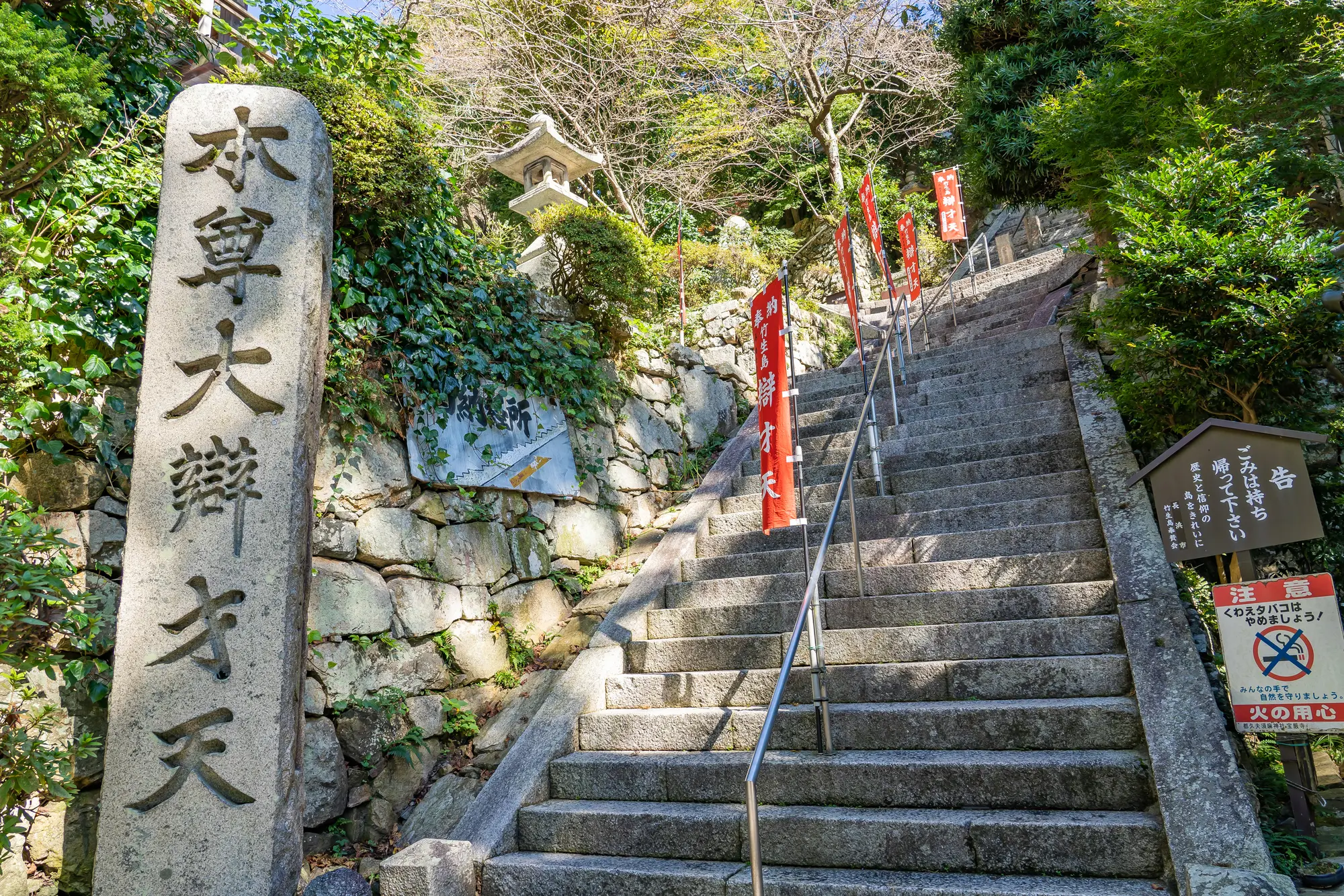 滋賀　パワースポット：第8位　竹生島宝厳寺　祈りの階段