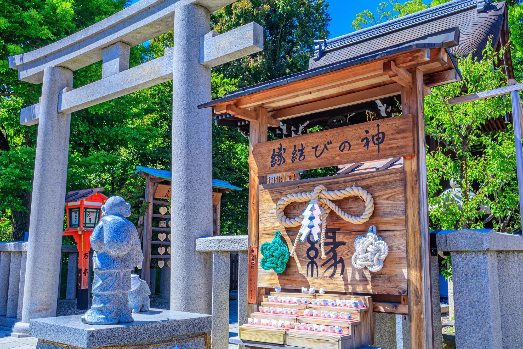 京都　縁結びパワースポット：第1位　八坂神社