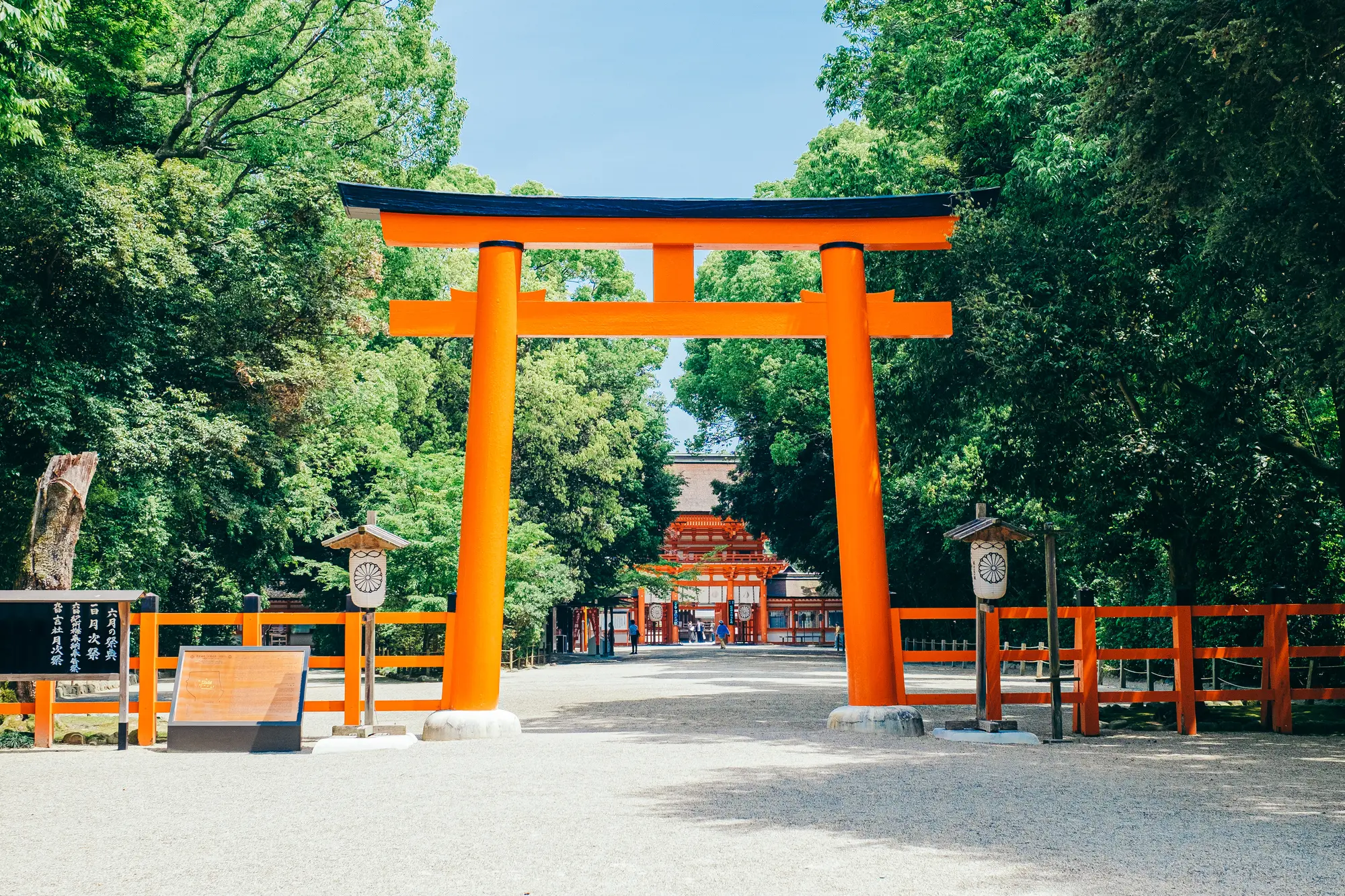 京都　パワースポット：第3位　賀茂御祖神社（下鴨神社）