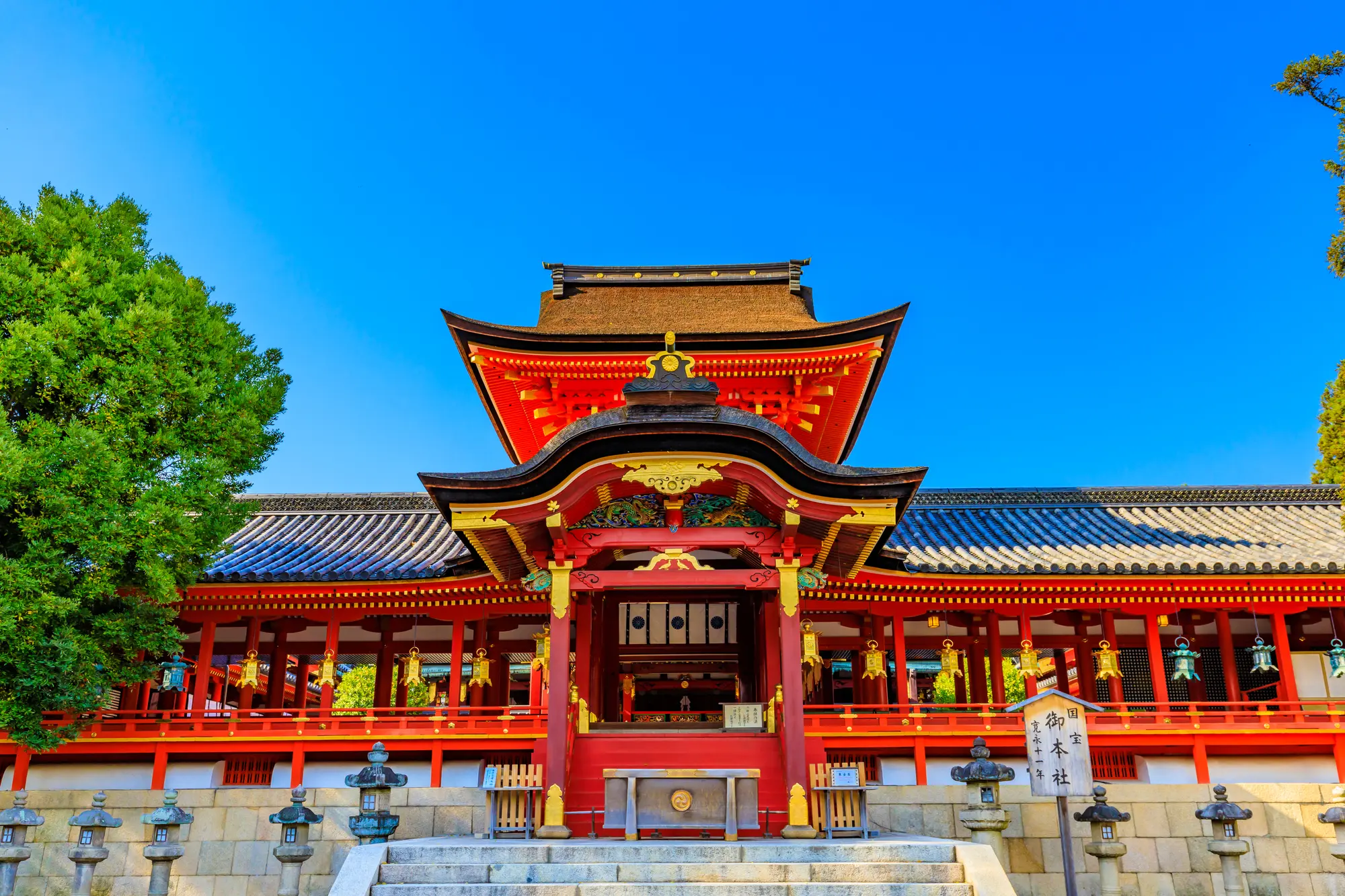 京都　厄除け・厄払い　パワースポット：第5位　石清水八幡宮