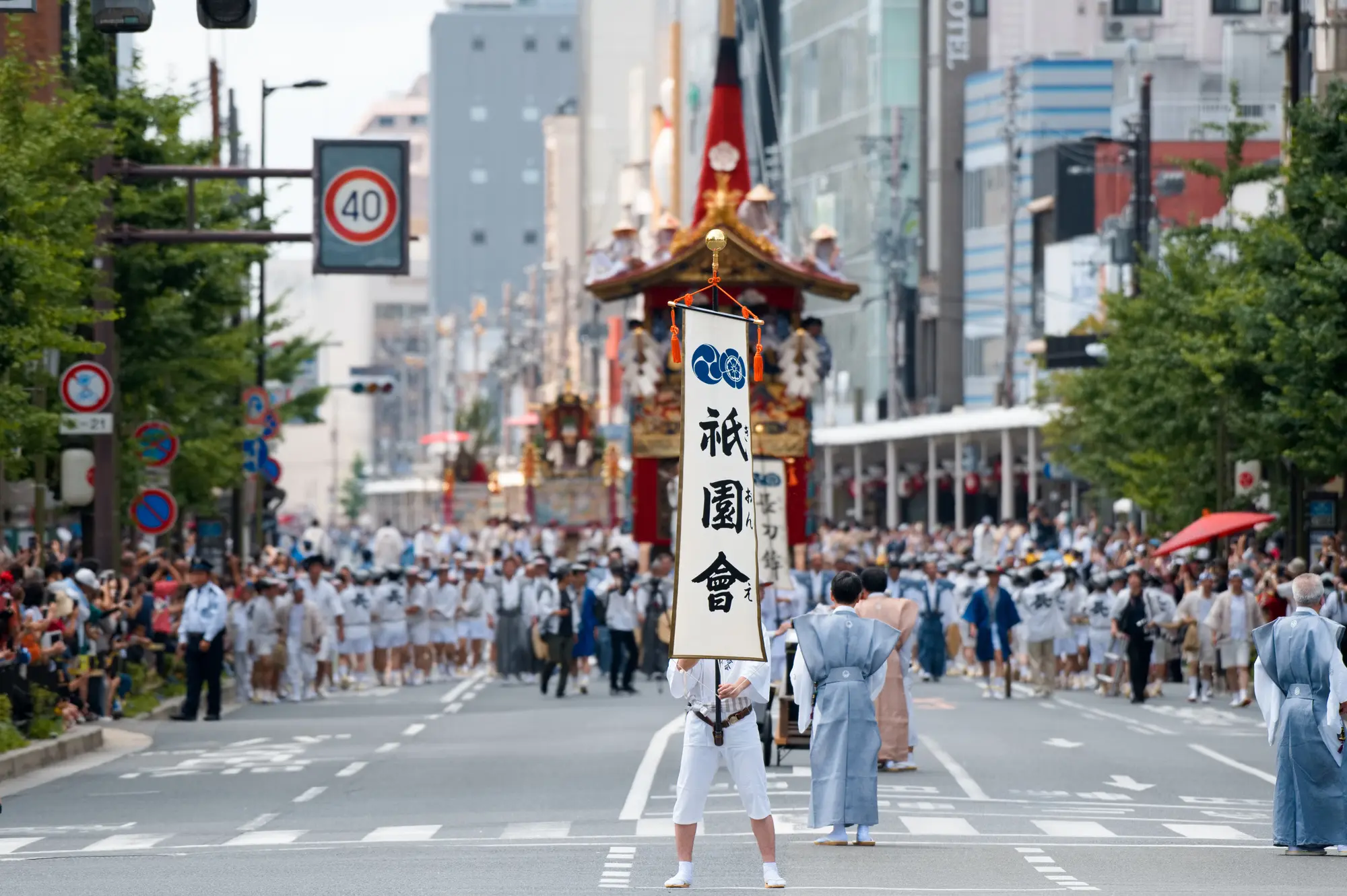 京都　厄除け・厄払い　パワースポット：第1位　八坂神社祇園祭