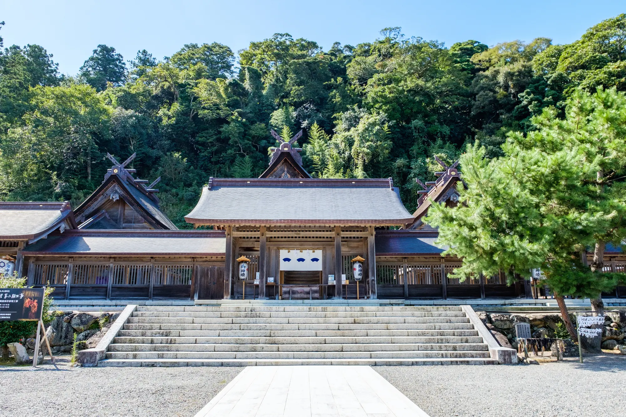 島根　厄除け・厄払い　パワースポット：第4位　佐太神社