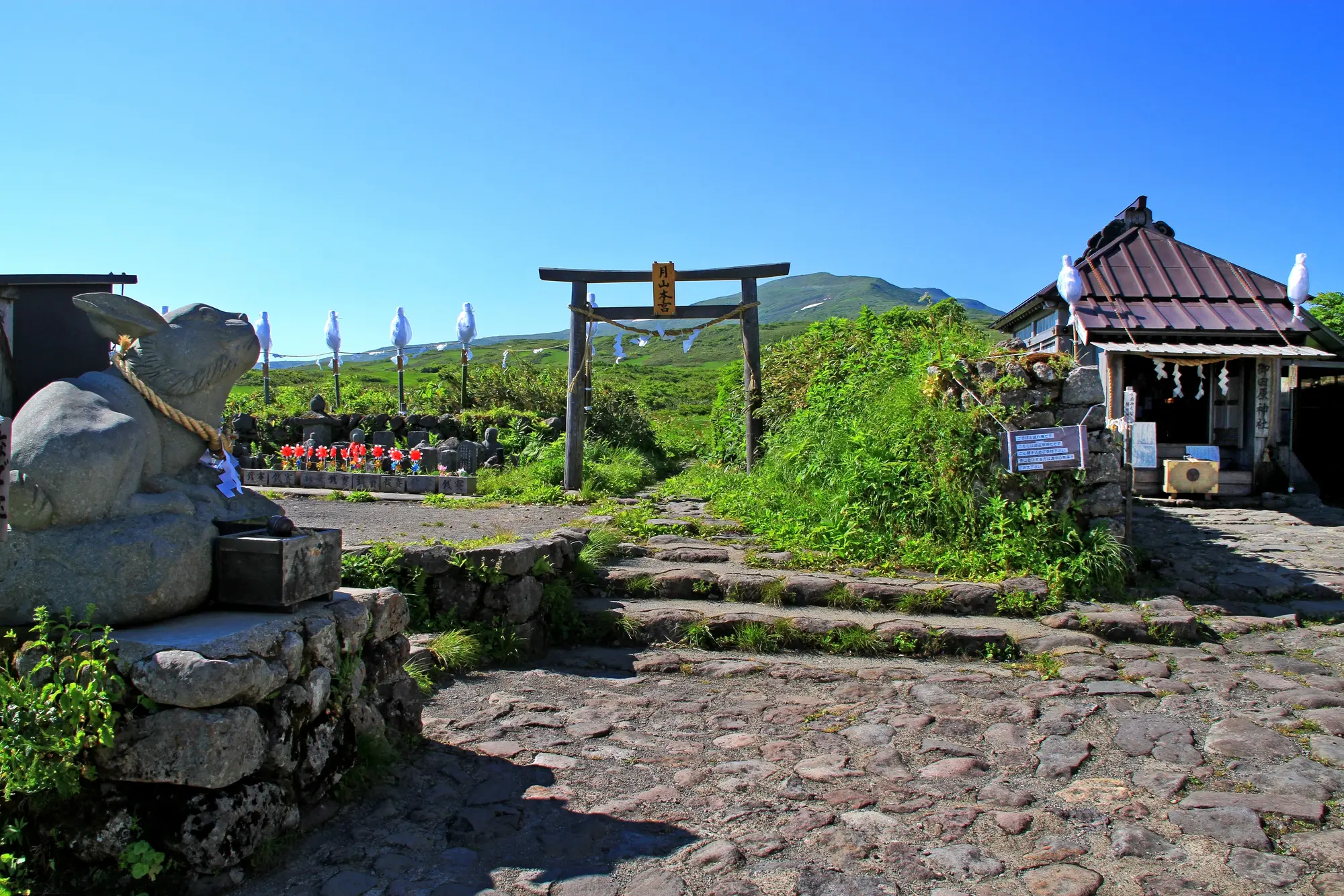 山形　金運　パワースポット：第3位　月山神社　御田原神社