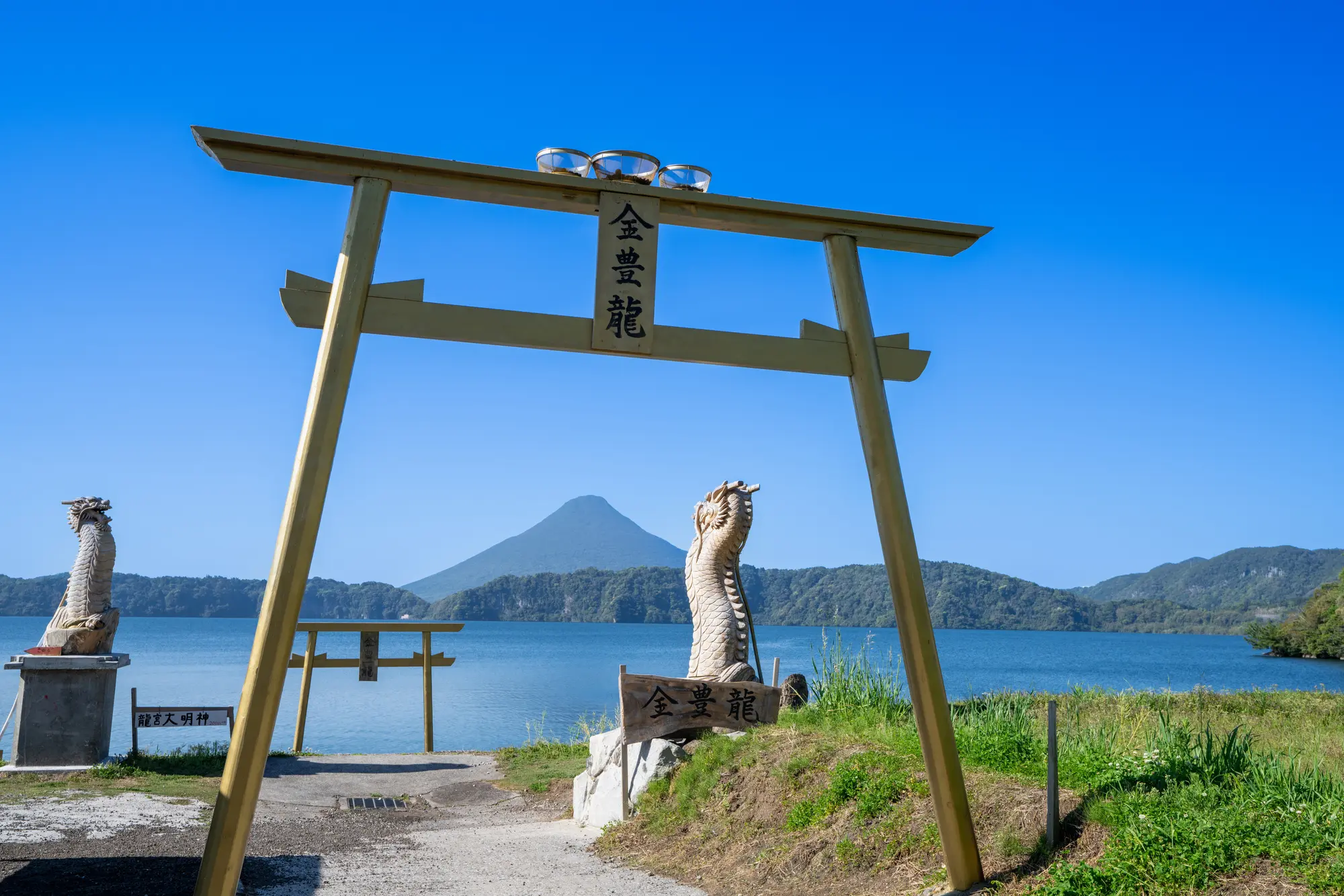 鹿児島　金運　パワースポット：第1位　黄金の鳥居