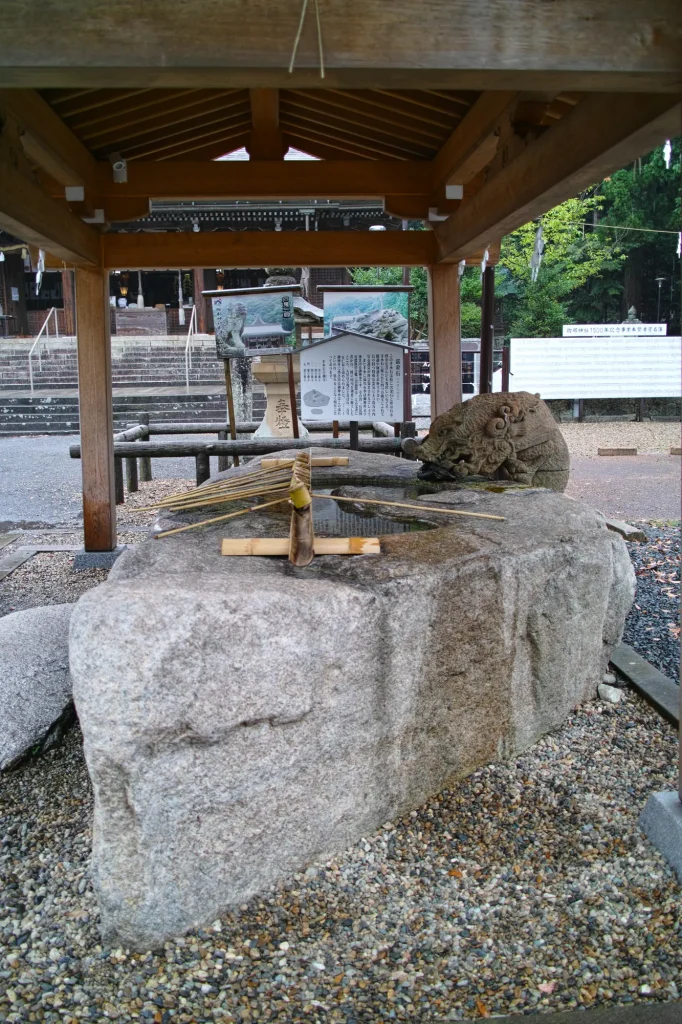 島根　厄除け・厄払い　パワースポット：第5位　物部神社　富金石　
