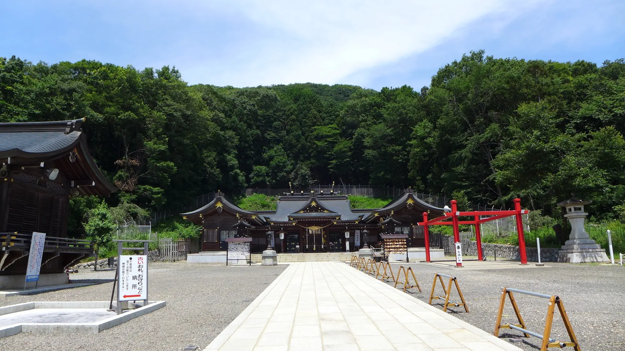 福島　厄除け・厄払い　パワースポット：第5位　福島縣護國神社　参道