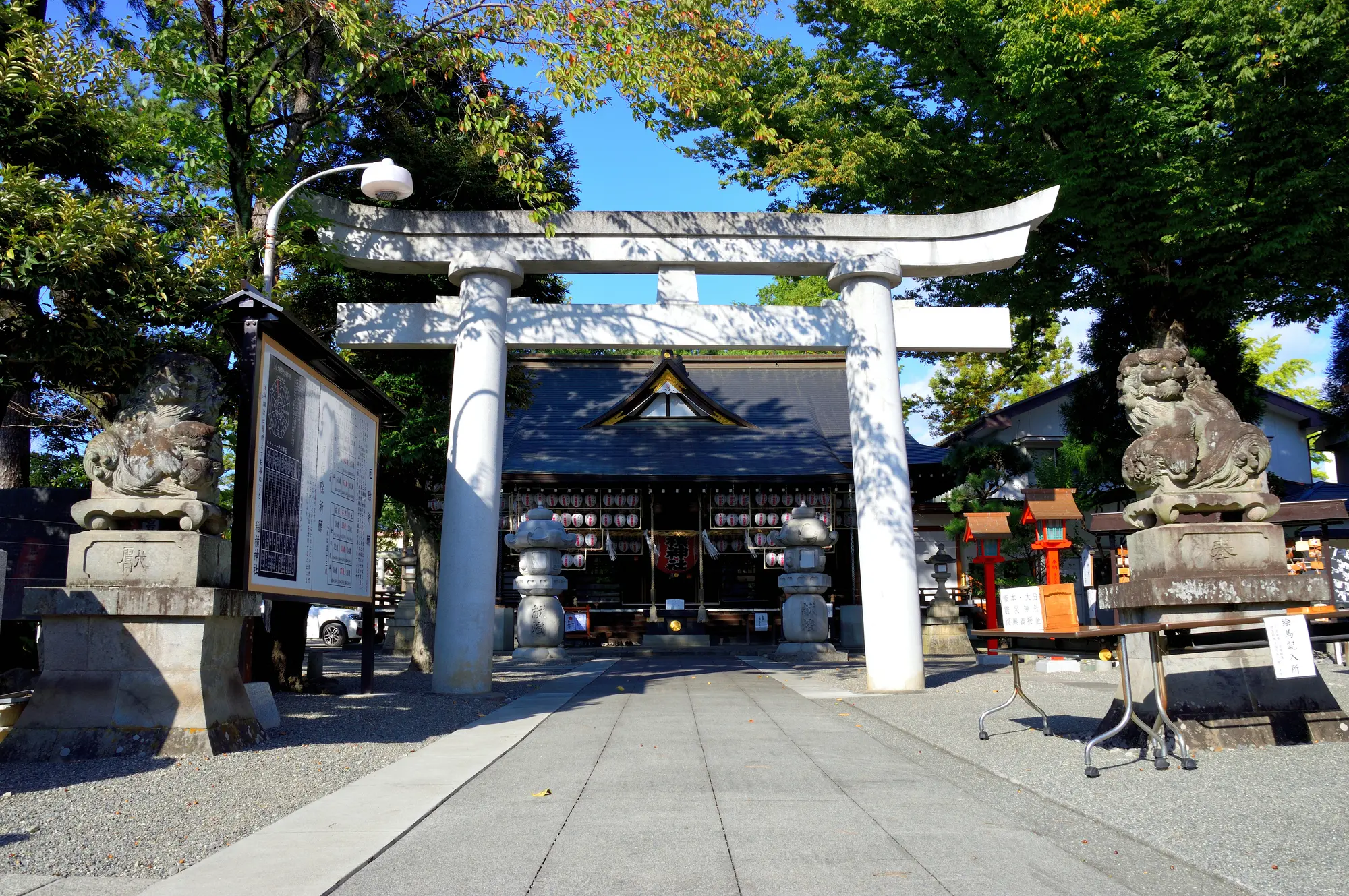 山梨　厄除け・厄払い　パワースポット：第3位　稲積神社　鳥居