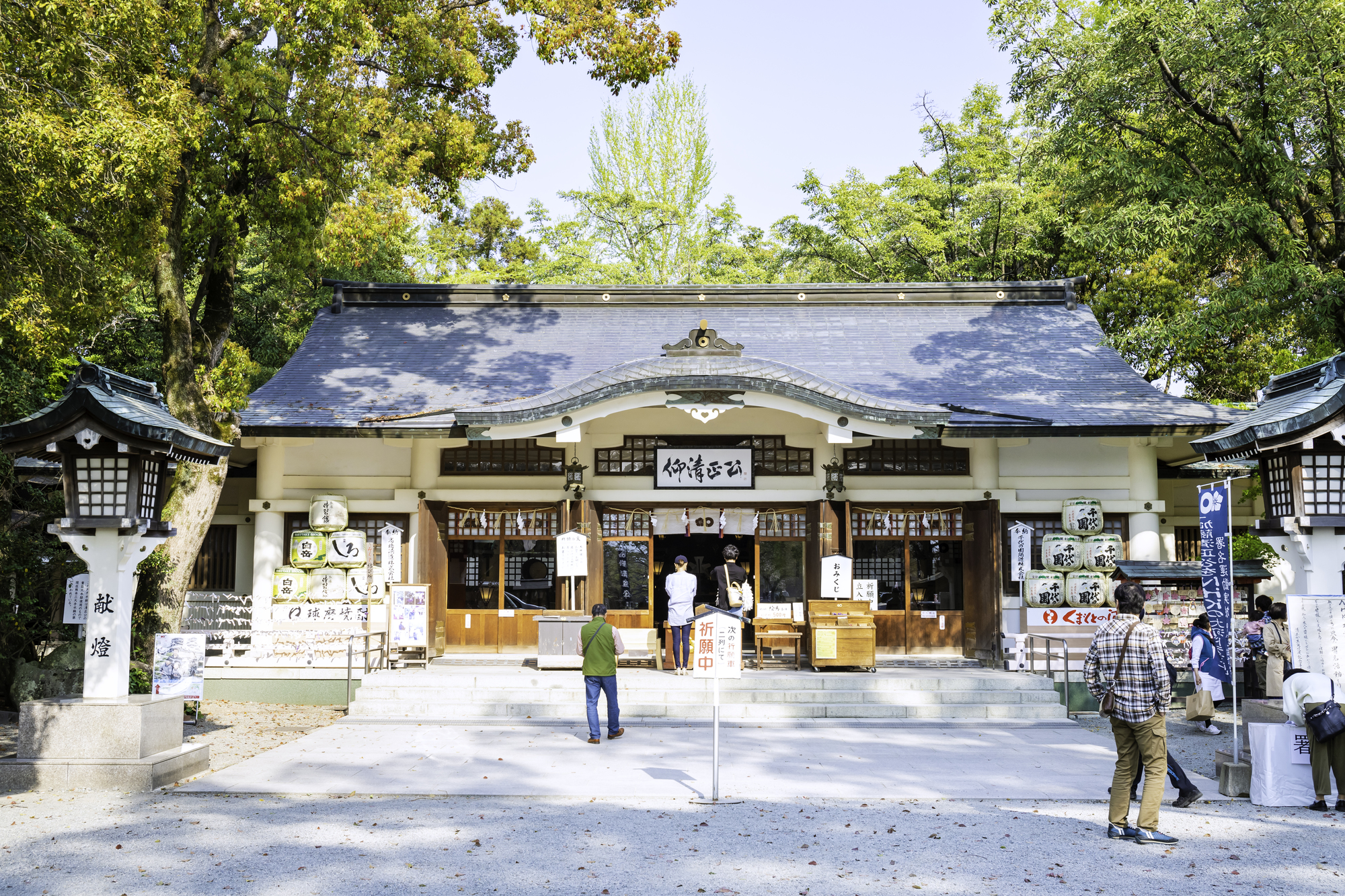 熊本　厄除け・厄払い　パワースポット　第7位　加藤神社