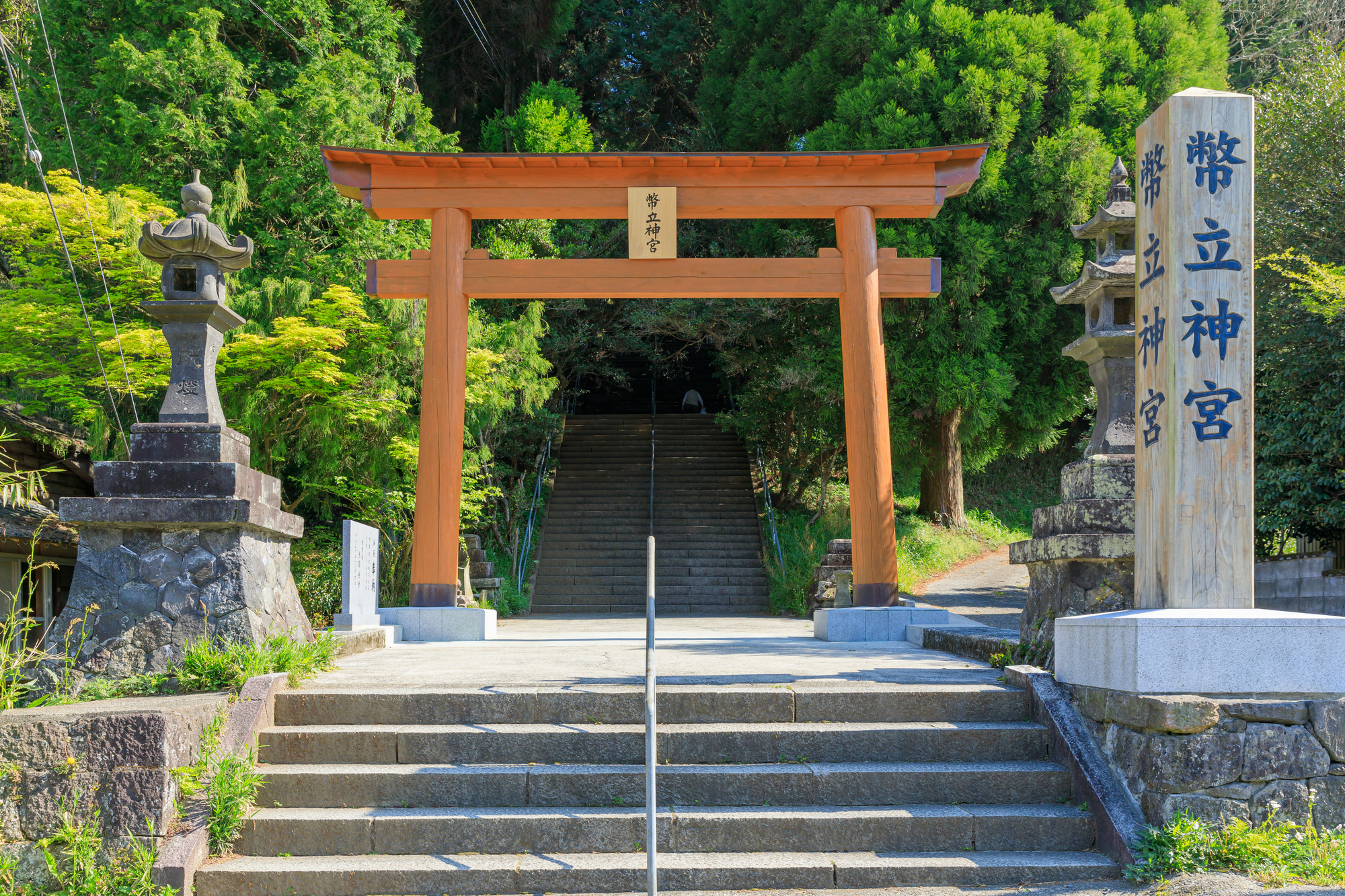 熊本　金運　パワースポット　第7位　幣立神宮