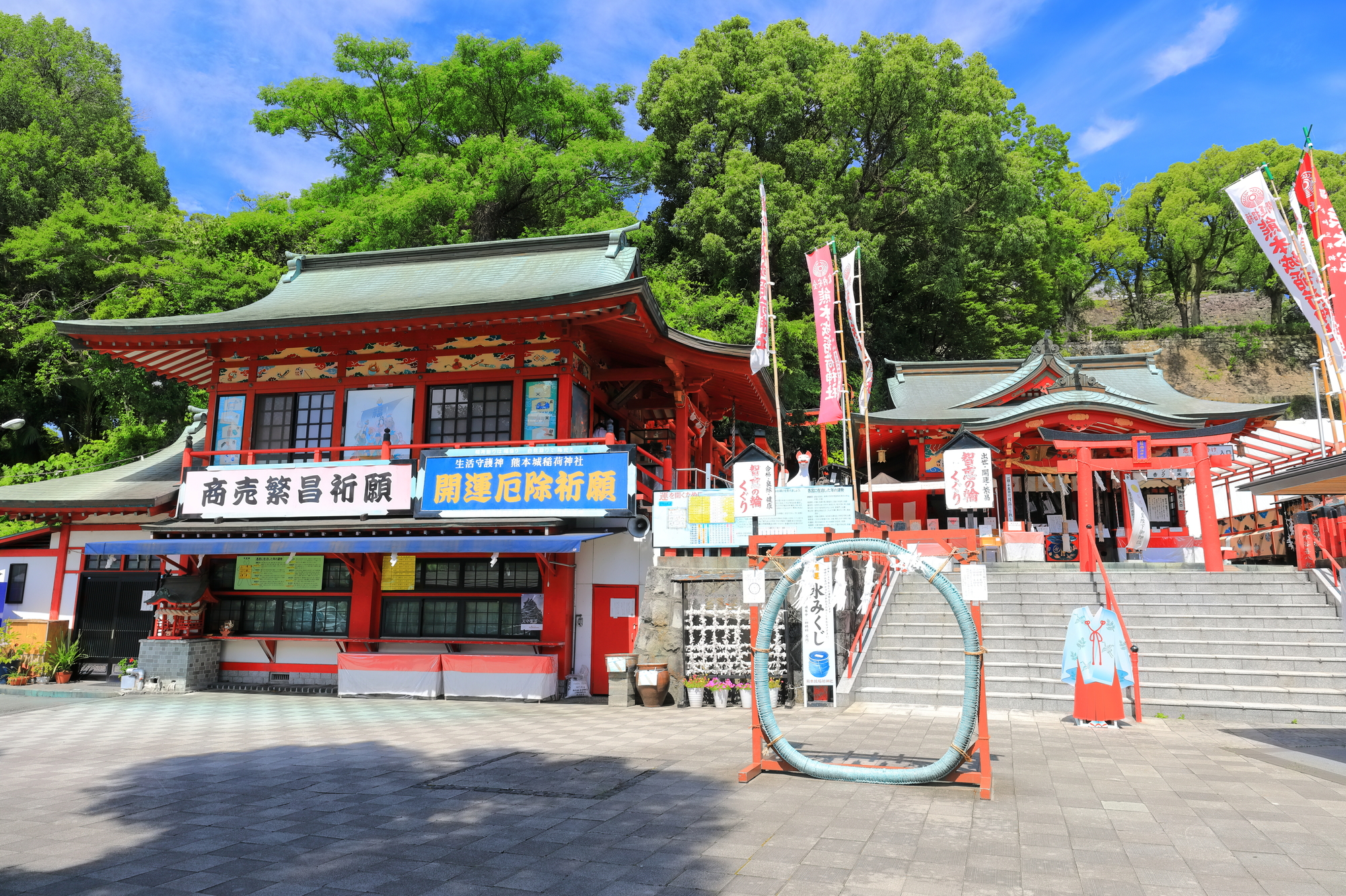 熊本　出世・仕事運　パワースポット　第２位　熊本城稲荷神社