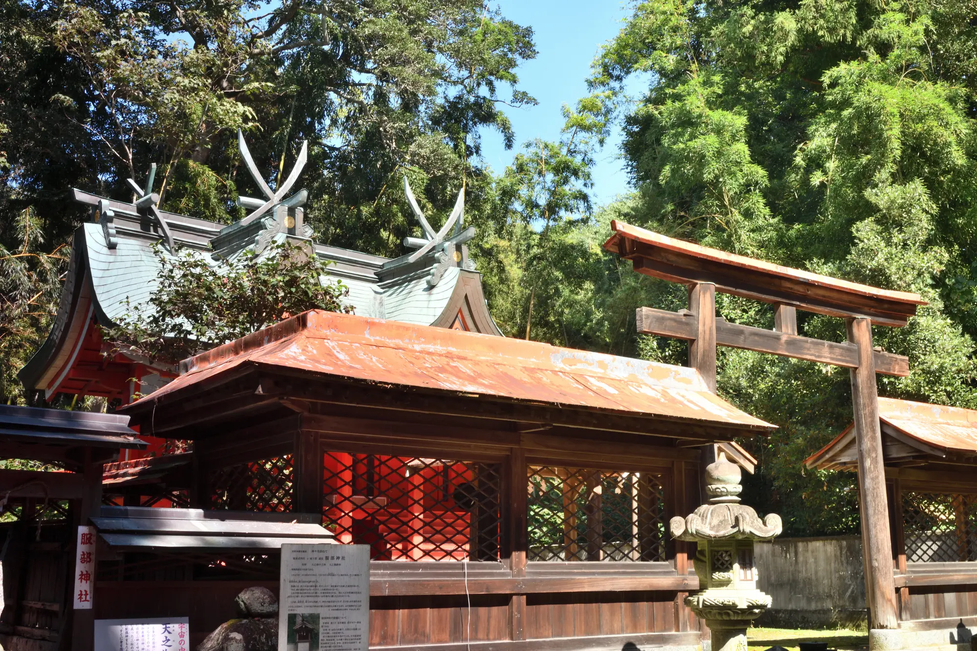 奈良　厄除け・厄払い　パワースポット：第1位　春日大社　祓戸神社　伏鹿手水所