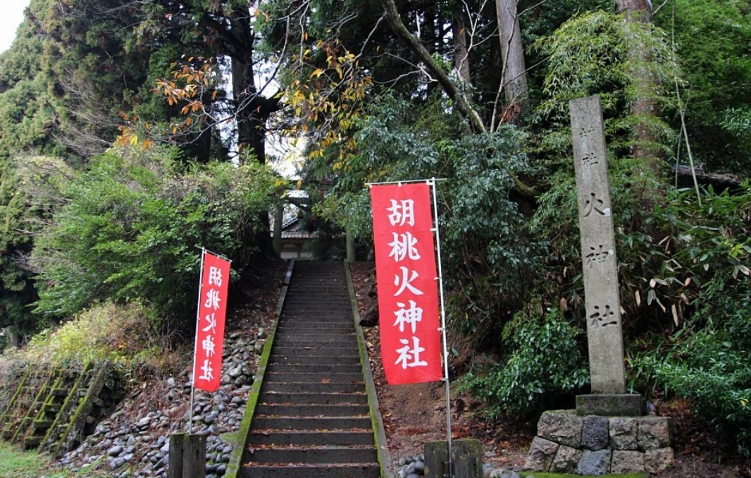 富山県で学問・合格祈願におすすめのパワースポット第5位：胡桃火神社（くるみひじんじゃ） 